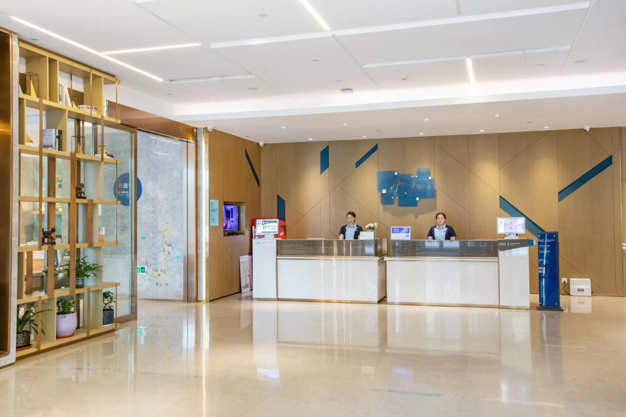 Property building in Holiday Inn Express Changzhou Xinbei by IHG