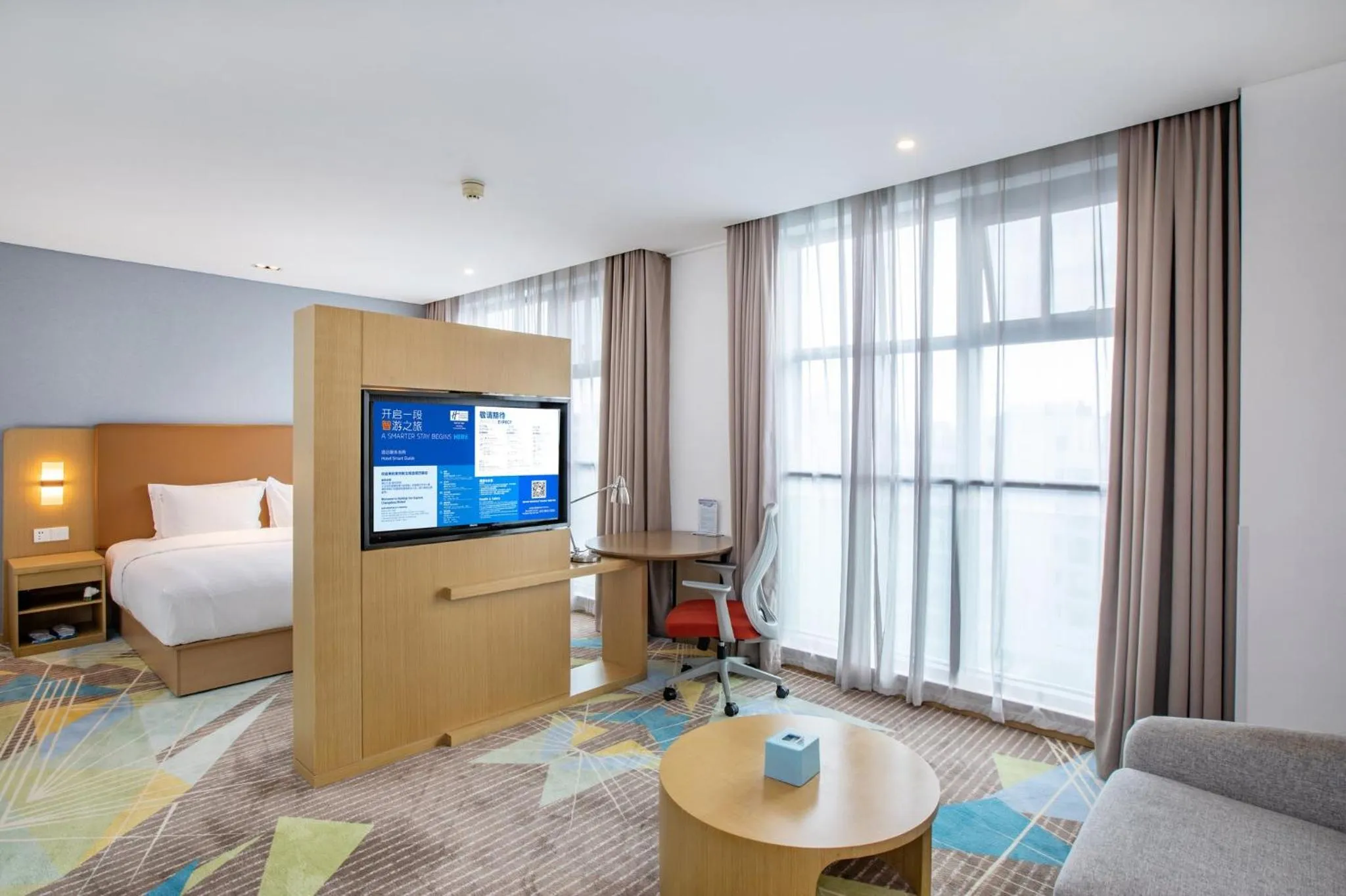 Photo of the whole room, Bed in Holiday Inn Express Changzhou Xinbei by IHG