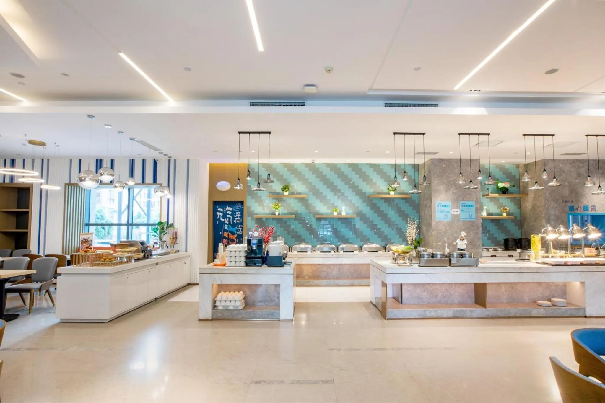 Restaurant/places to eat in Holiday Inn Express Changzhou Xinbei by IHG