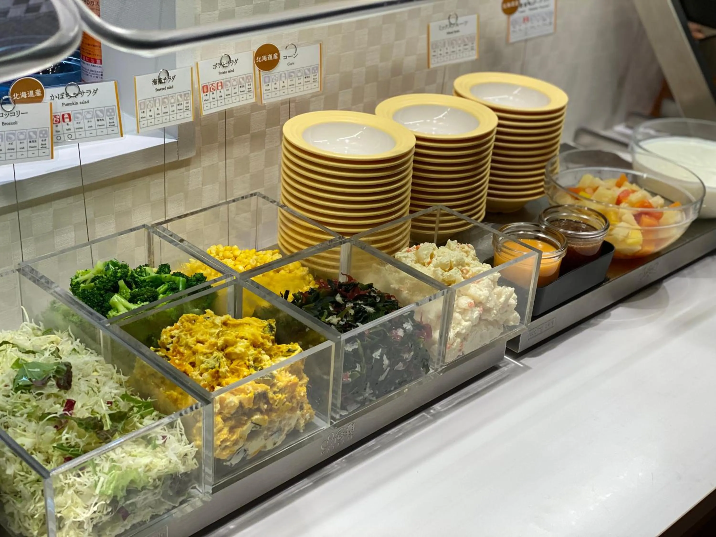 Breakfast in Tmark City Hotel Sapporo Odori