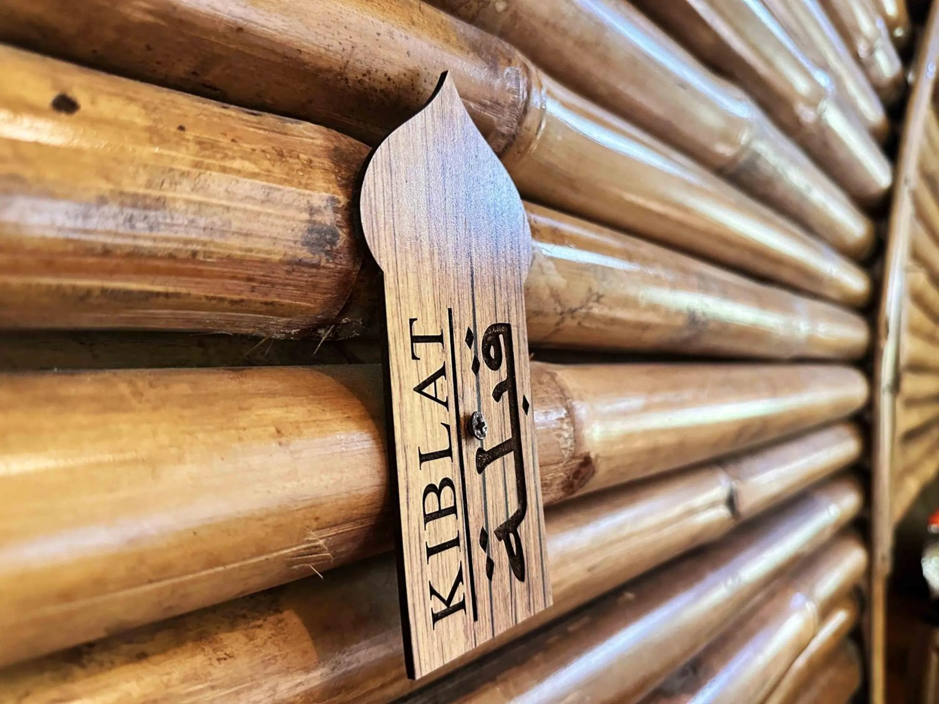 Property building in Lagoona Beach Bungalows - Eco Bungalows Batukaras