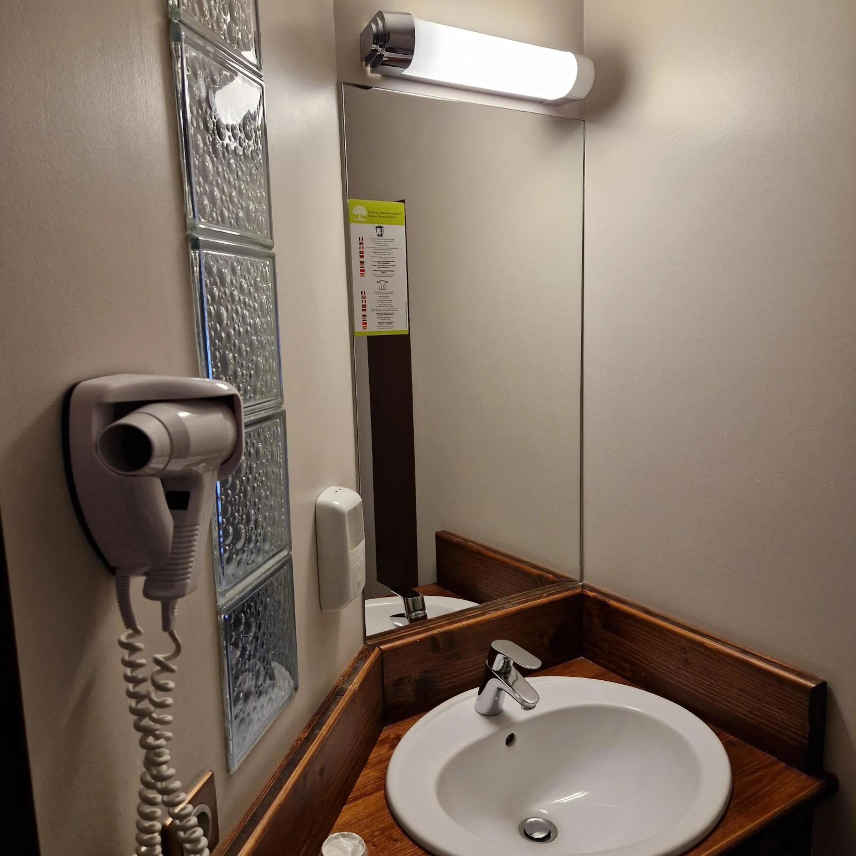 Property building in Kyriad Direct Limoges Nord