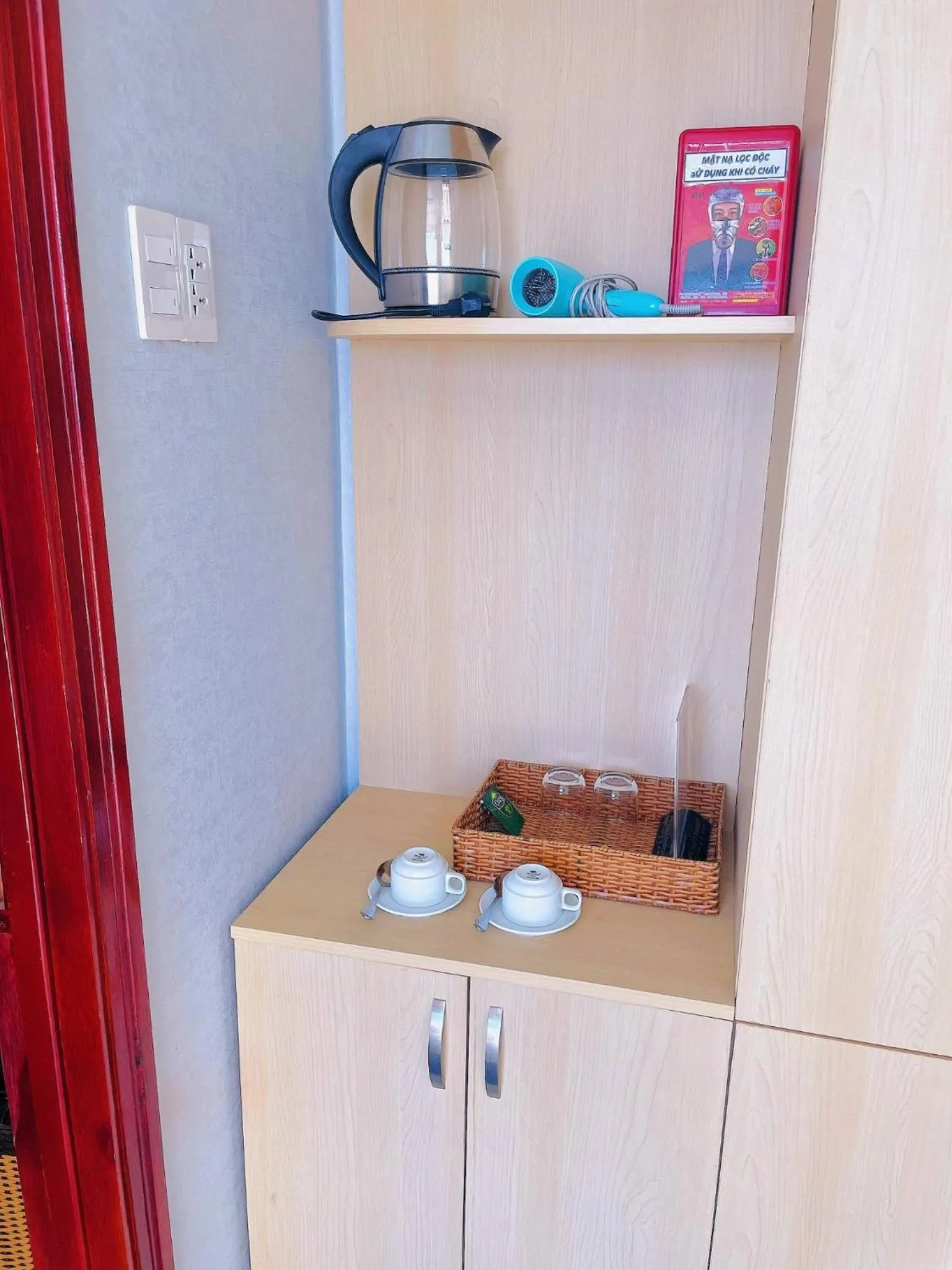 Photo of the whole room in Khách sạn Sunrise Ninh Thuận