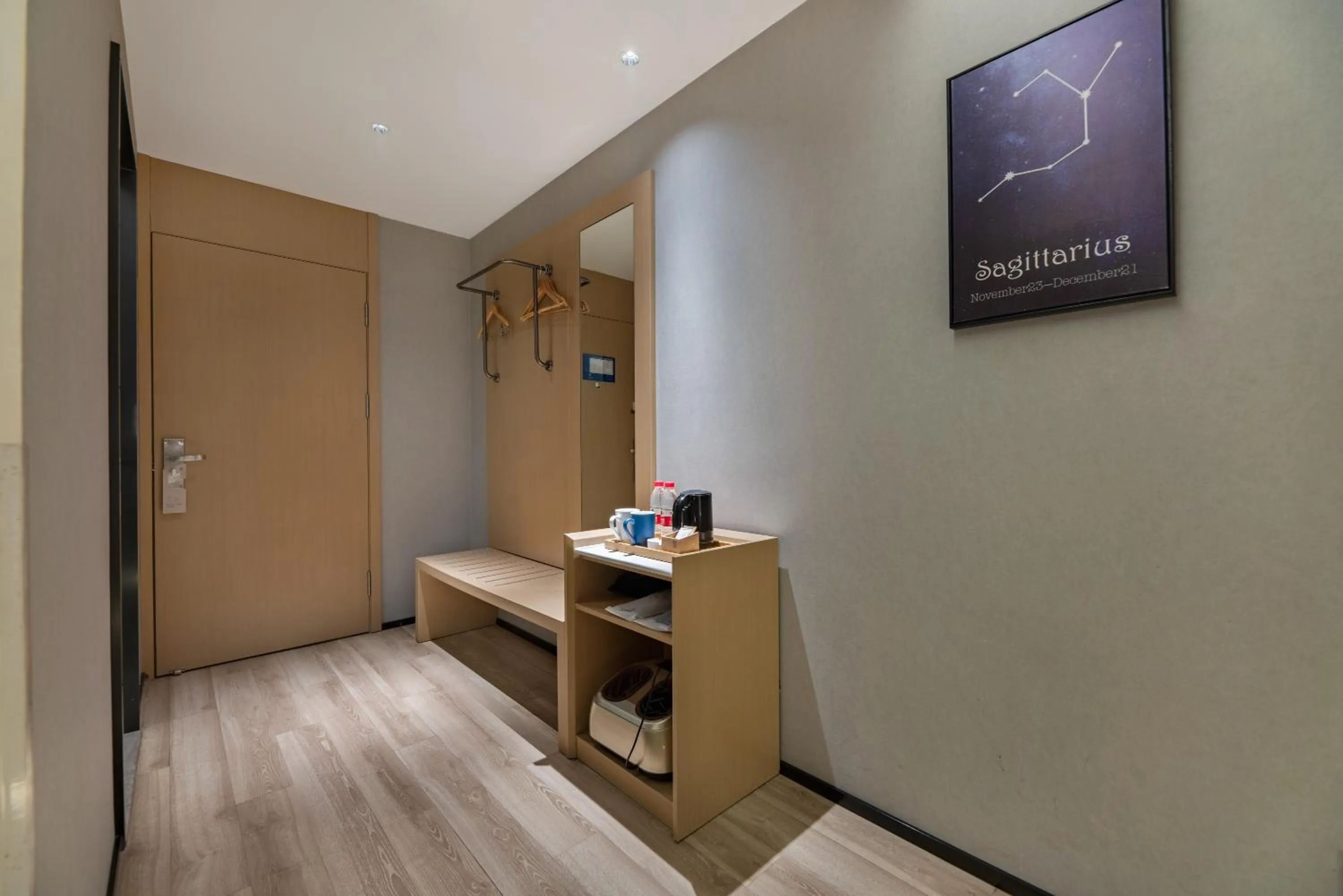 Bed in StarWay Hotel - Xi'an Bell Tower Muslim Street