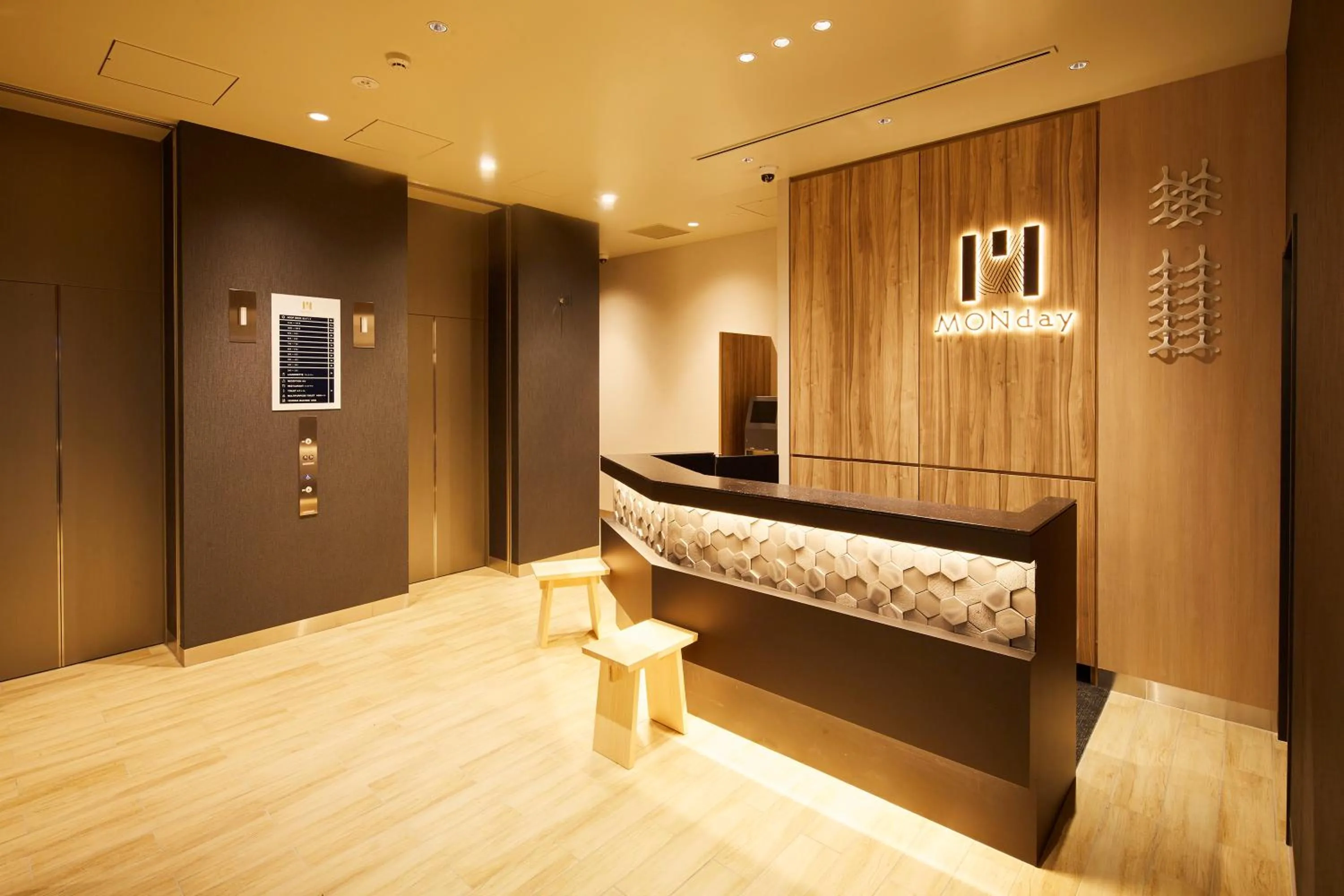 Lobby or reception in hotel MONday Asakusa
