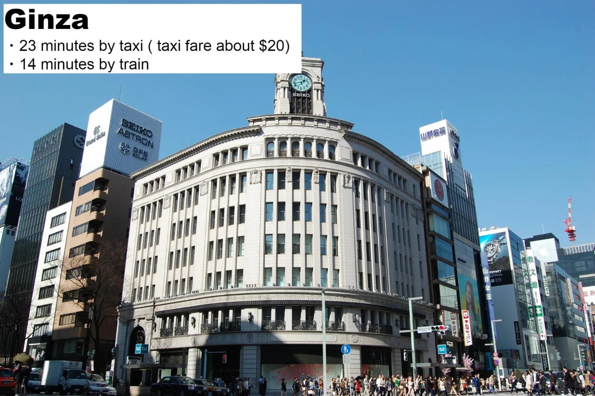 Nearby landmark in hotel MONday Asakusa