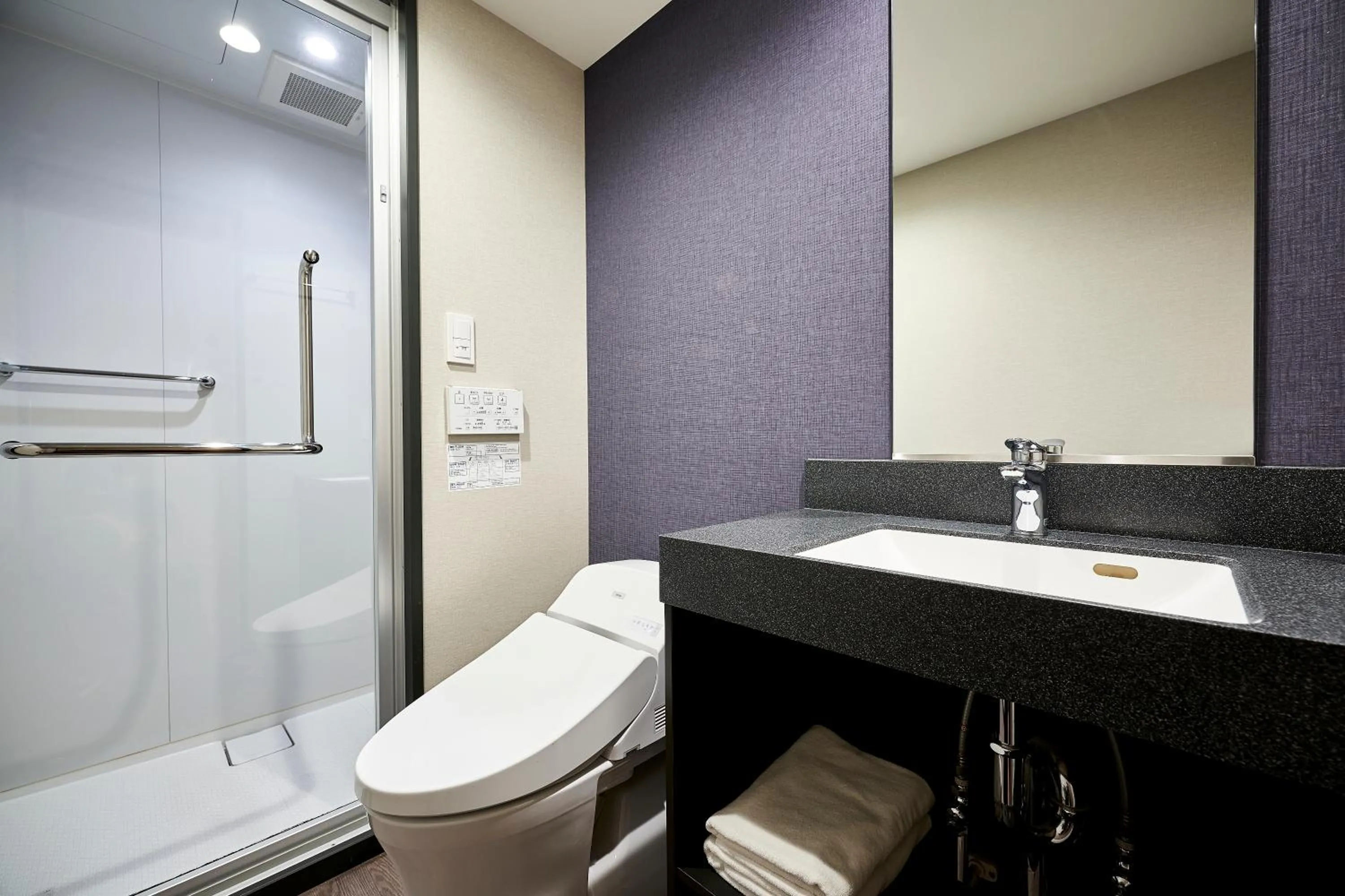 hotel MONday Kyoto Karasuma Nijo