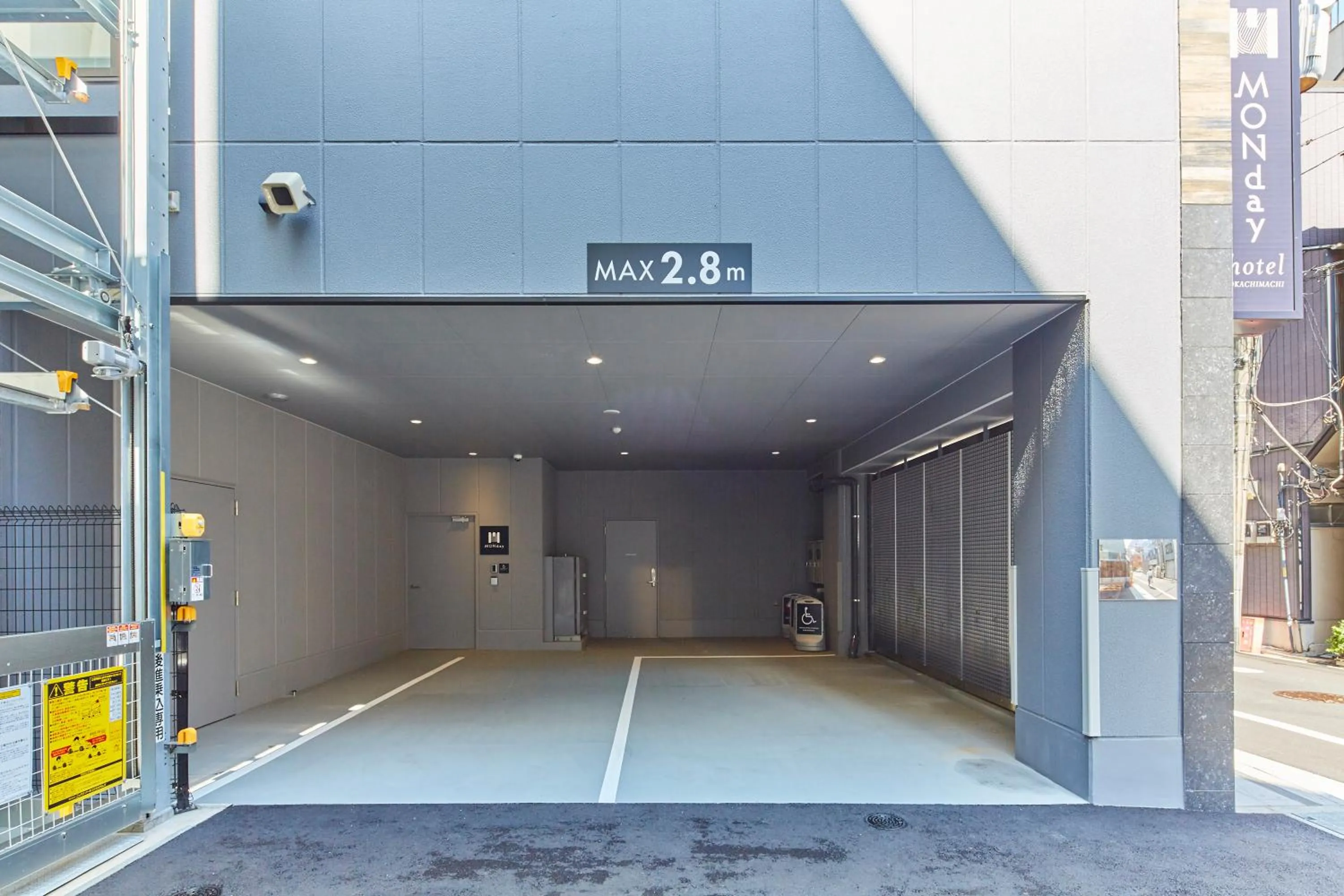 Facade/entrance in hotel MONday Premium Ueno Okachimachi
