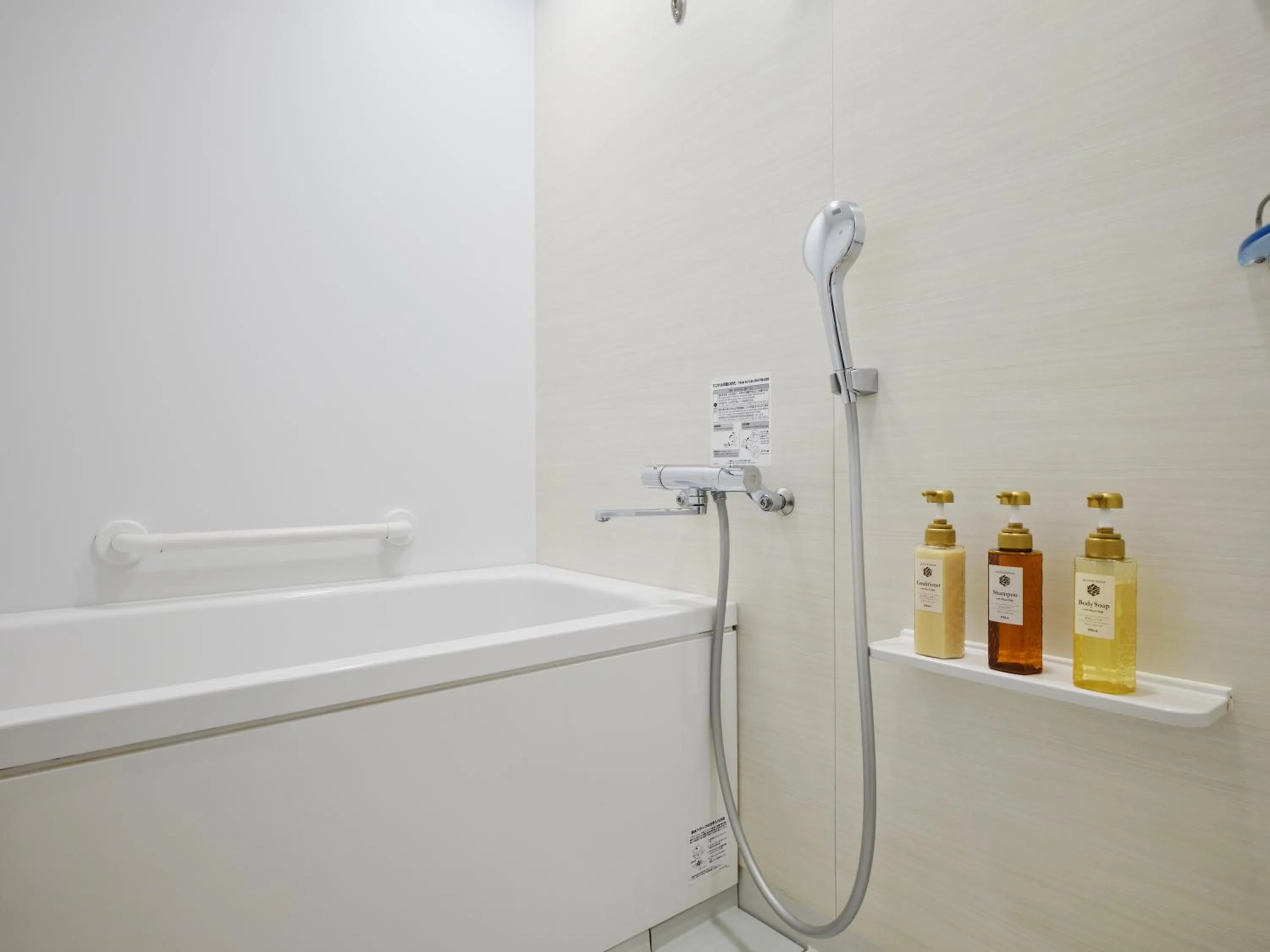 hotel MONday Premium Ueno Okachimachi