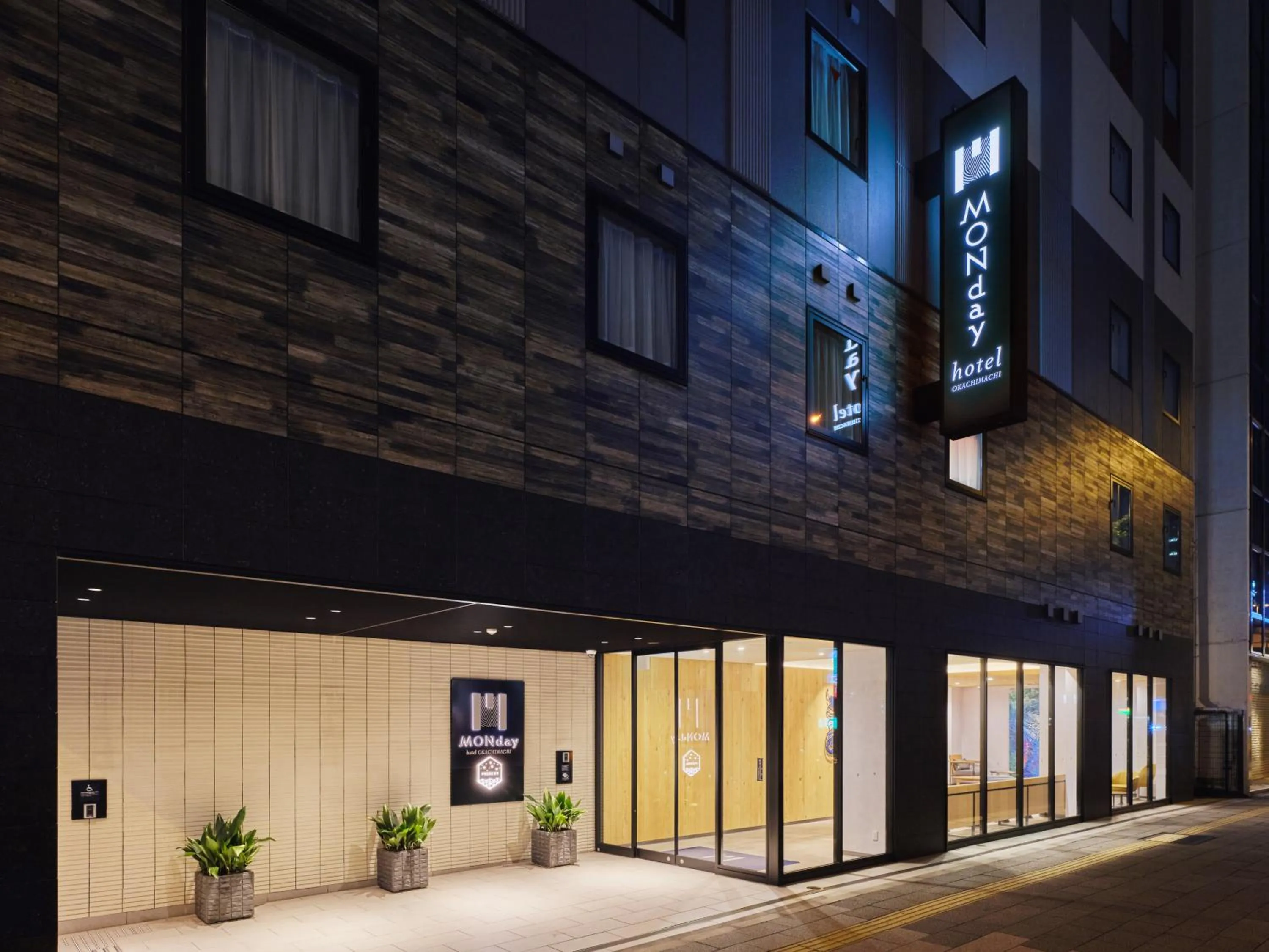 hotel MONday Premium Ueno Okachimachi