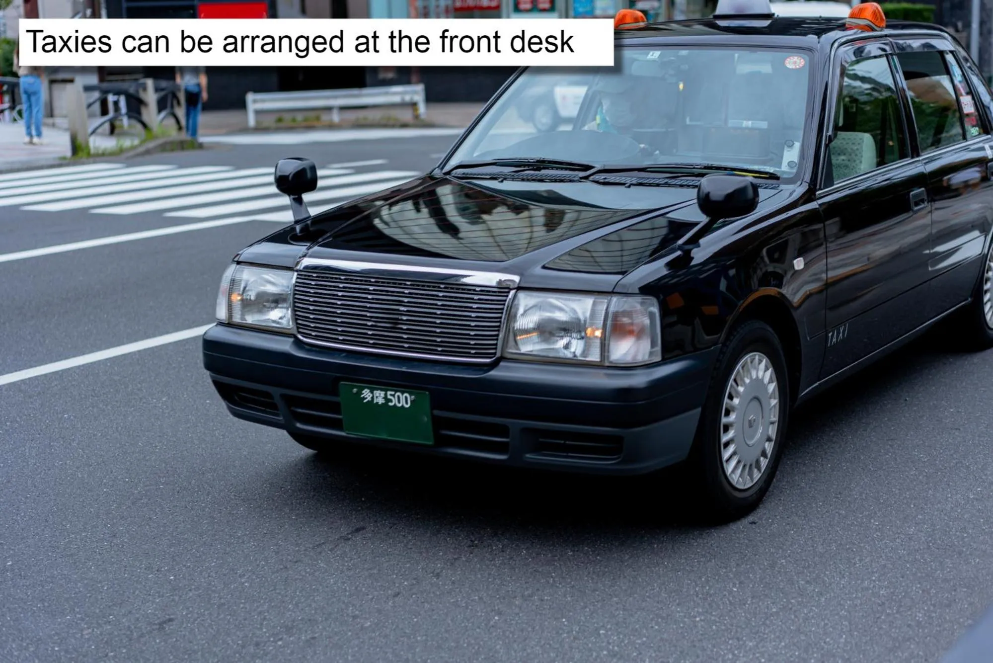 Nearby landmark in hotel MONday Premium Ueno Okachimachi