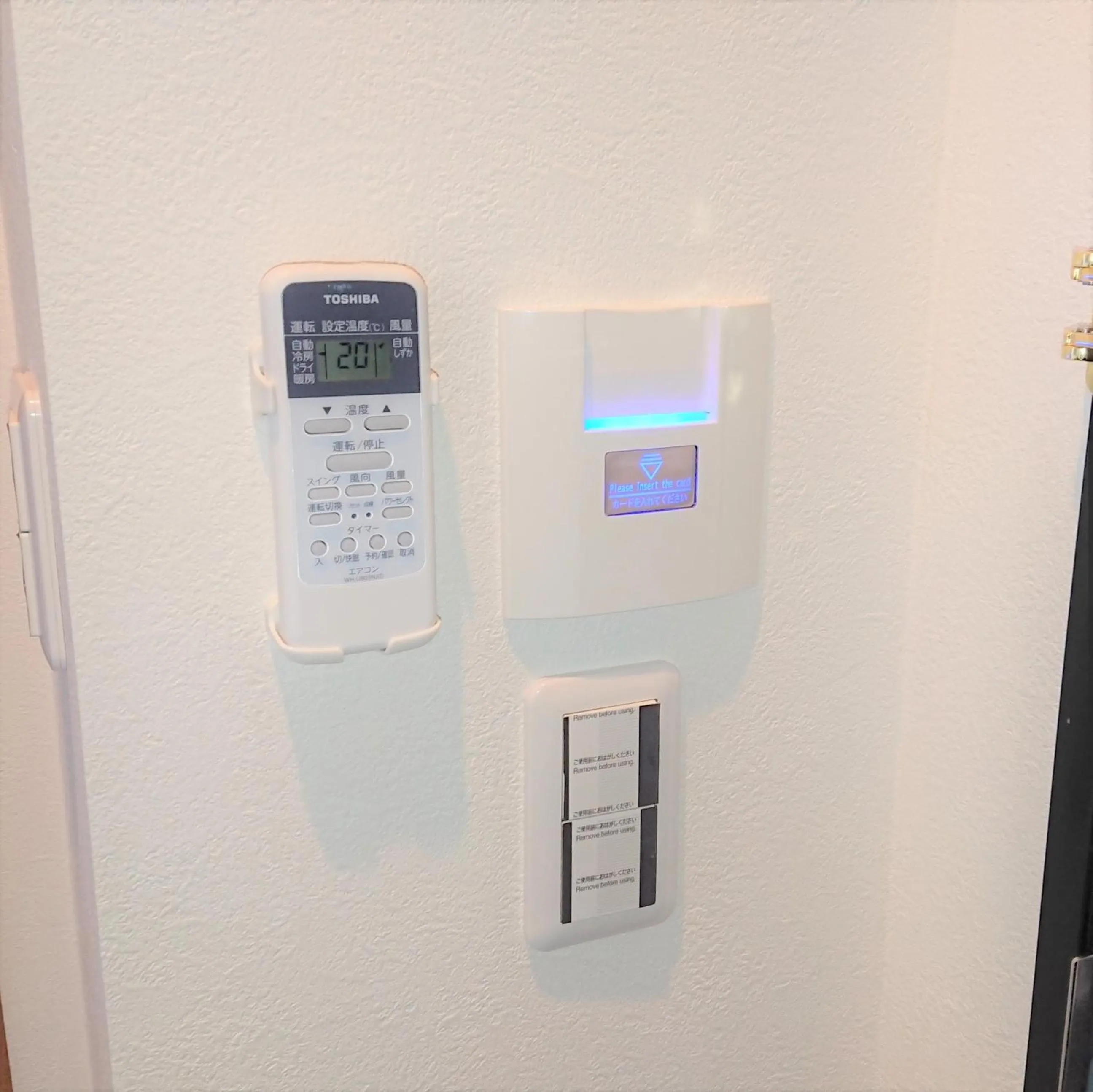 Photo of the whole room in Hotel Chuo Bridge