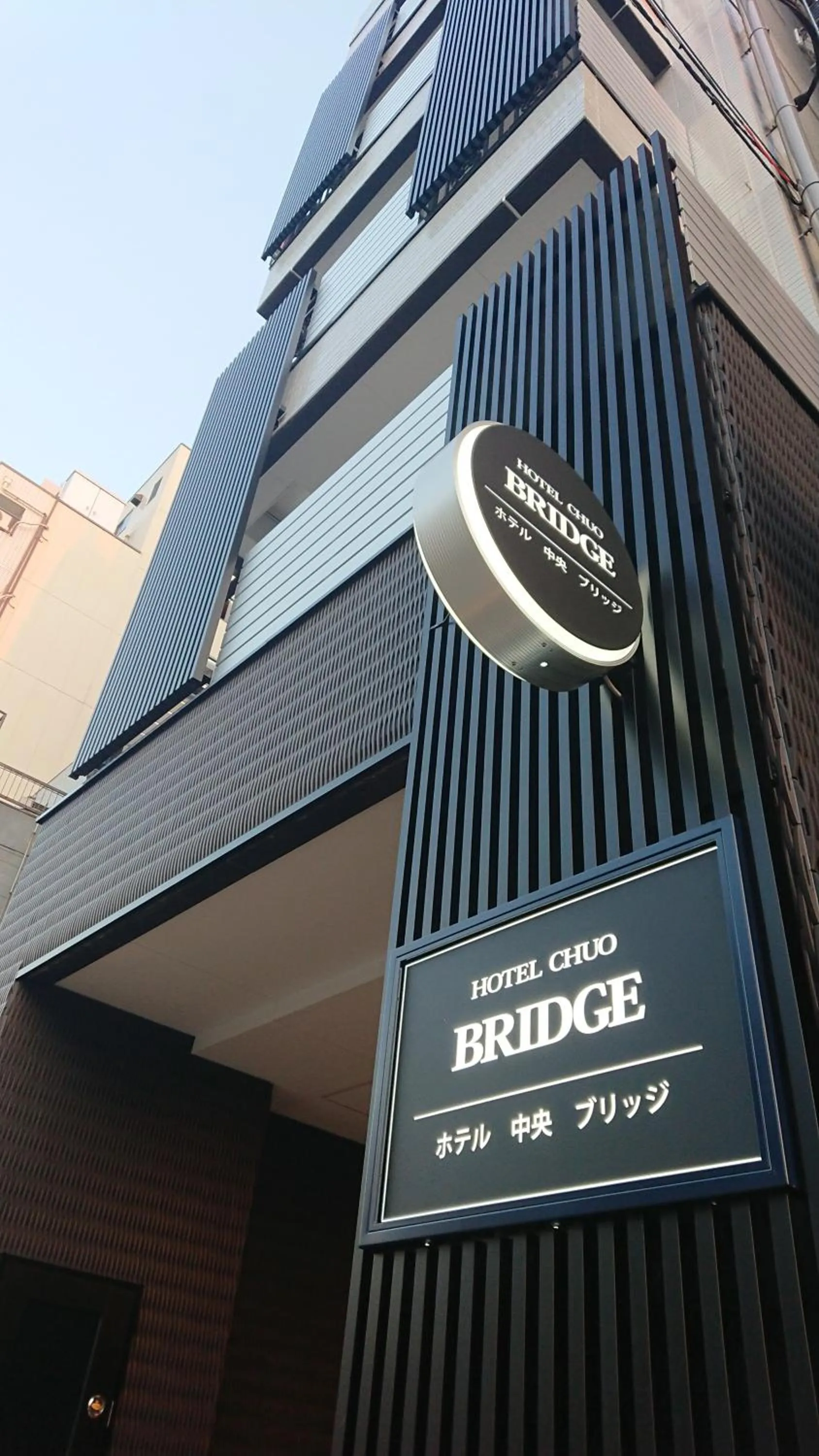 Property building in Hotel Chuo Bridge