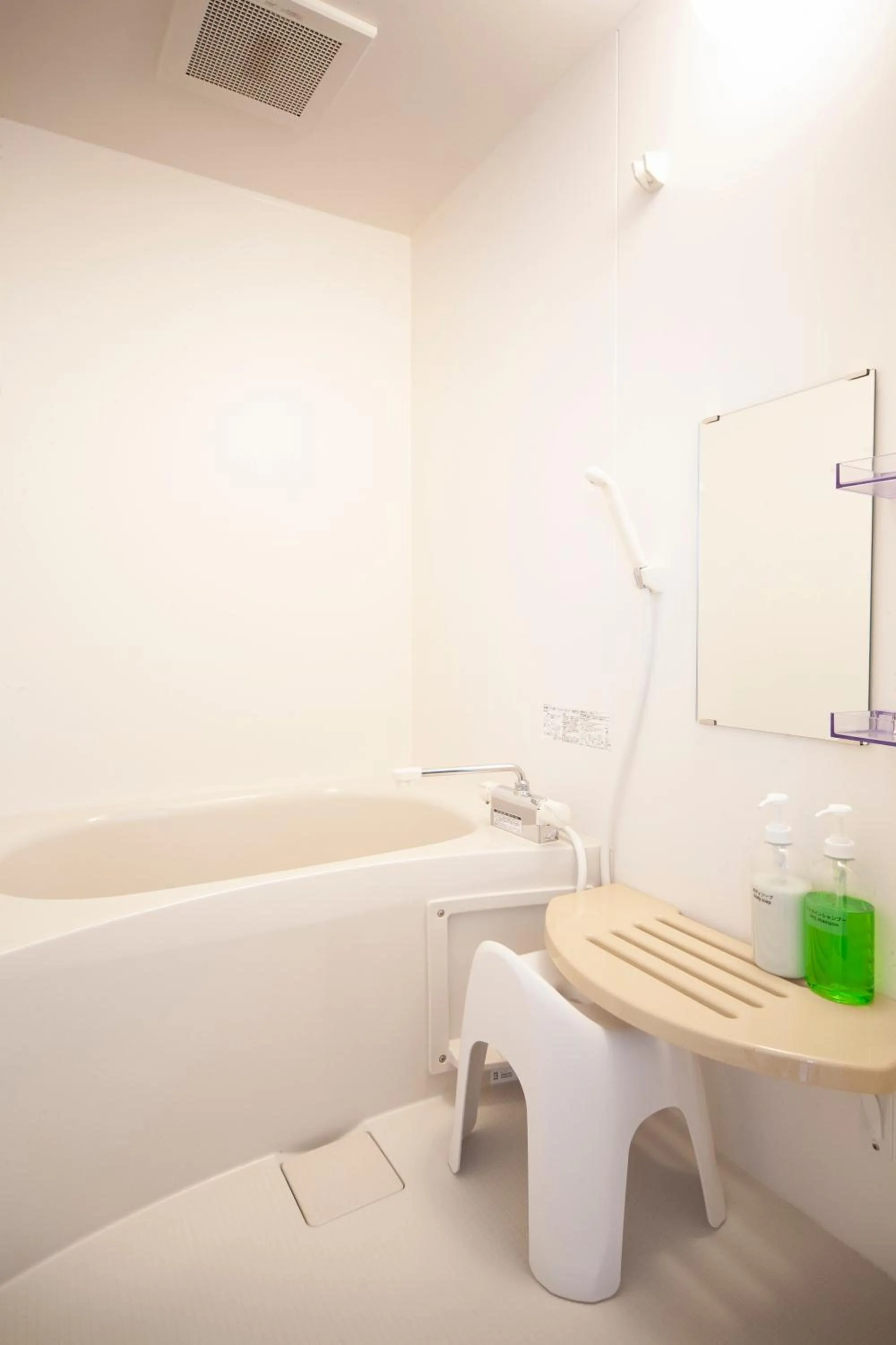 Bathroom in Hotel Chuo Bridge