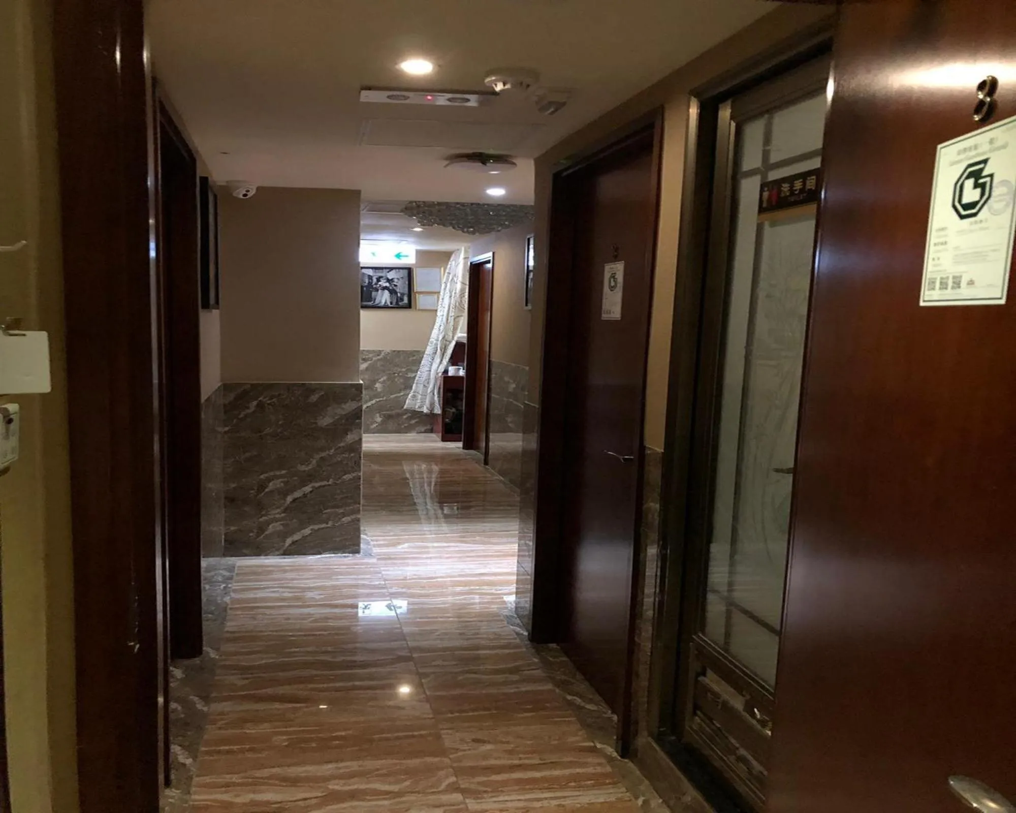 Decorative detail in Rich Hostel