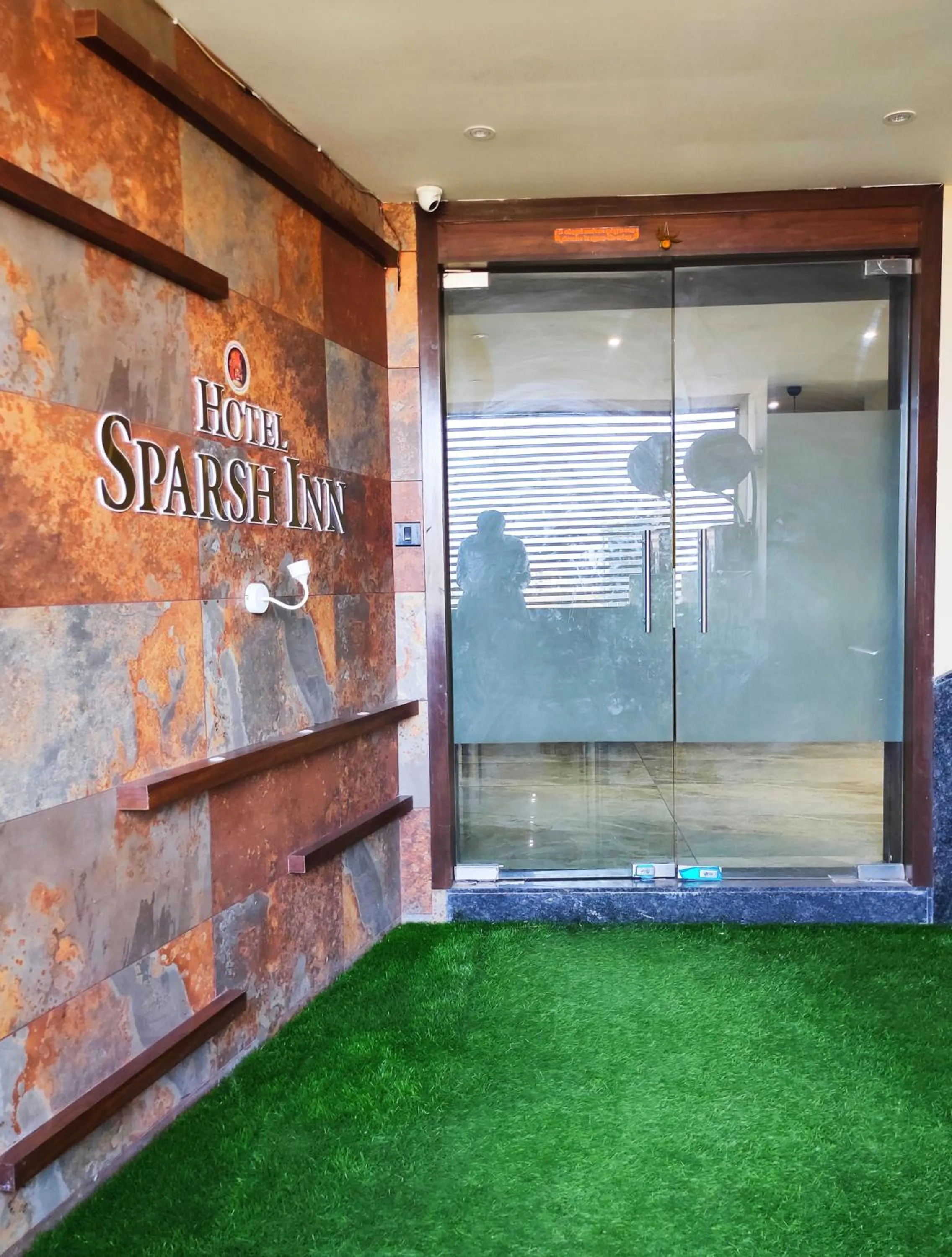 Facade/entrance in Hotel Sparsh Inn - Chandkheda