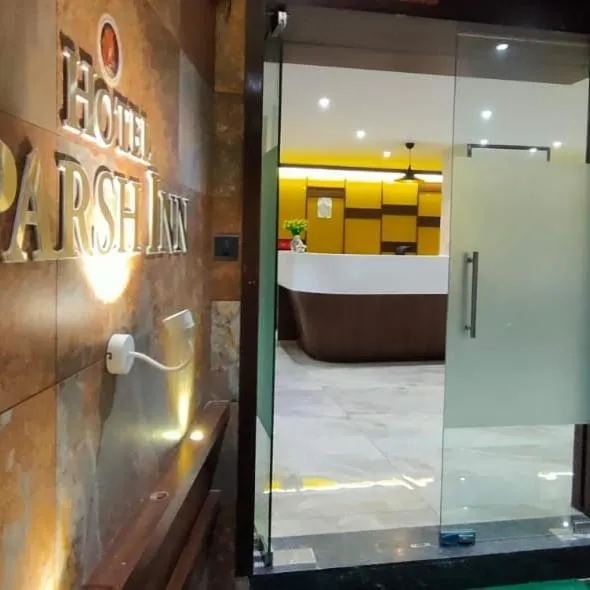 Property logo or sign, Bed in Hotel Sparsh Inn - Chandkheda