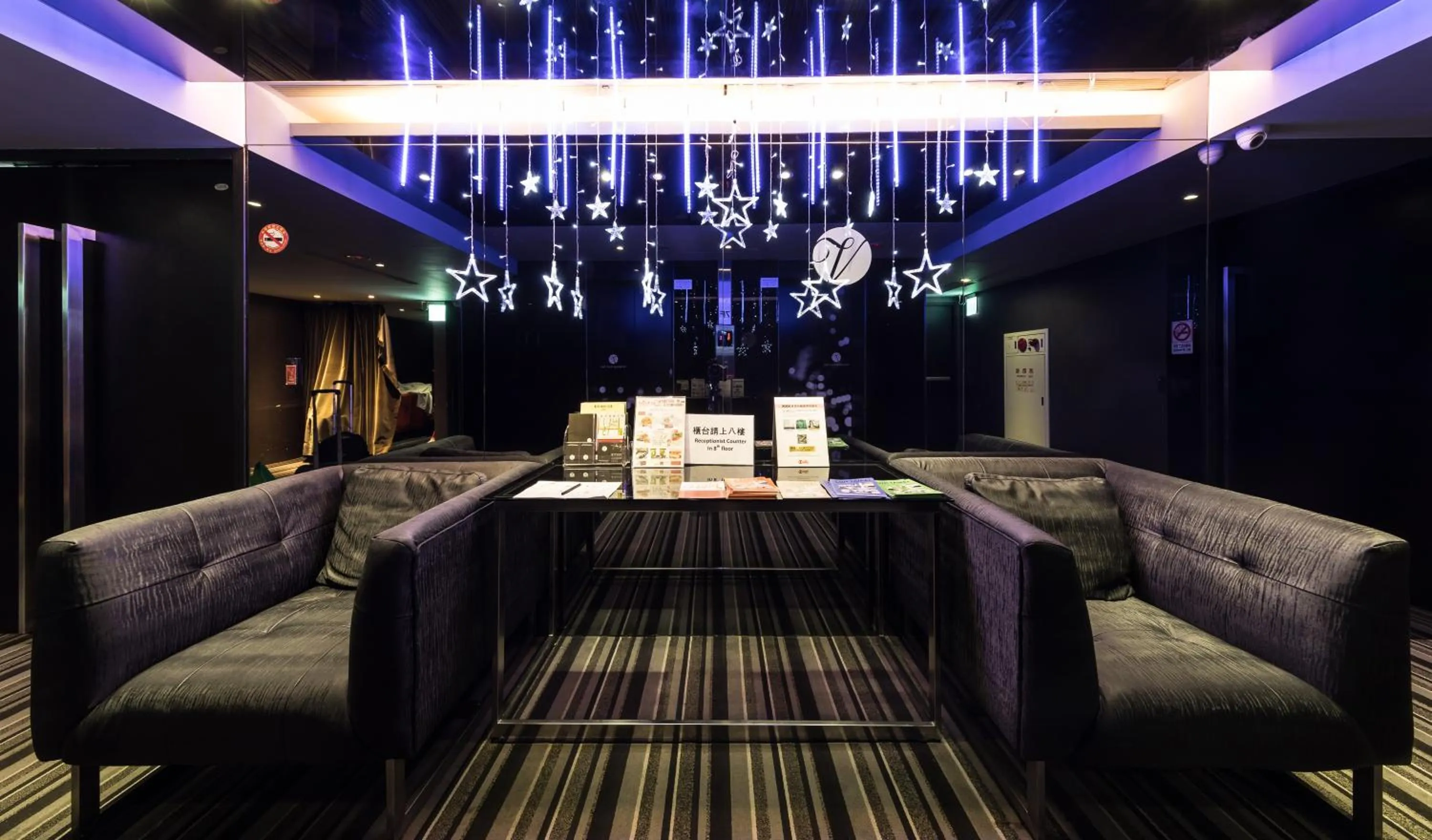 Seating area in Vendome East Inn