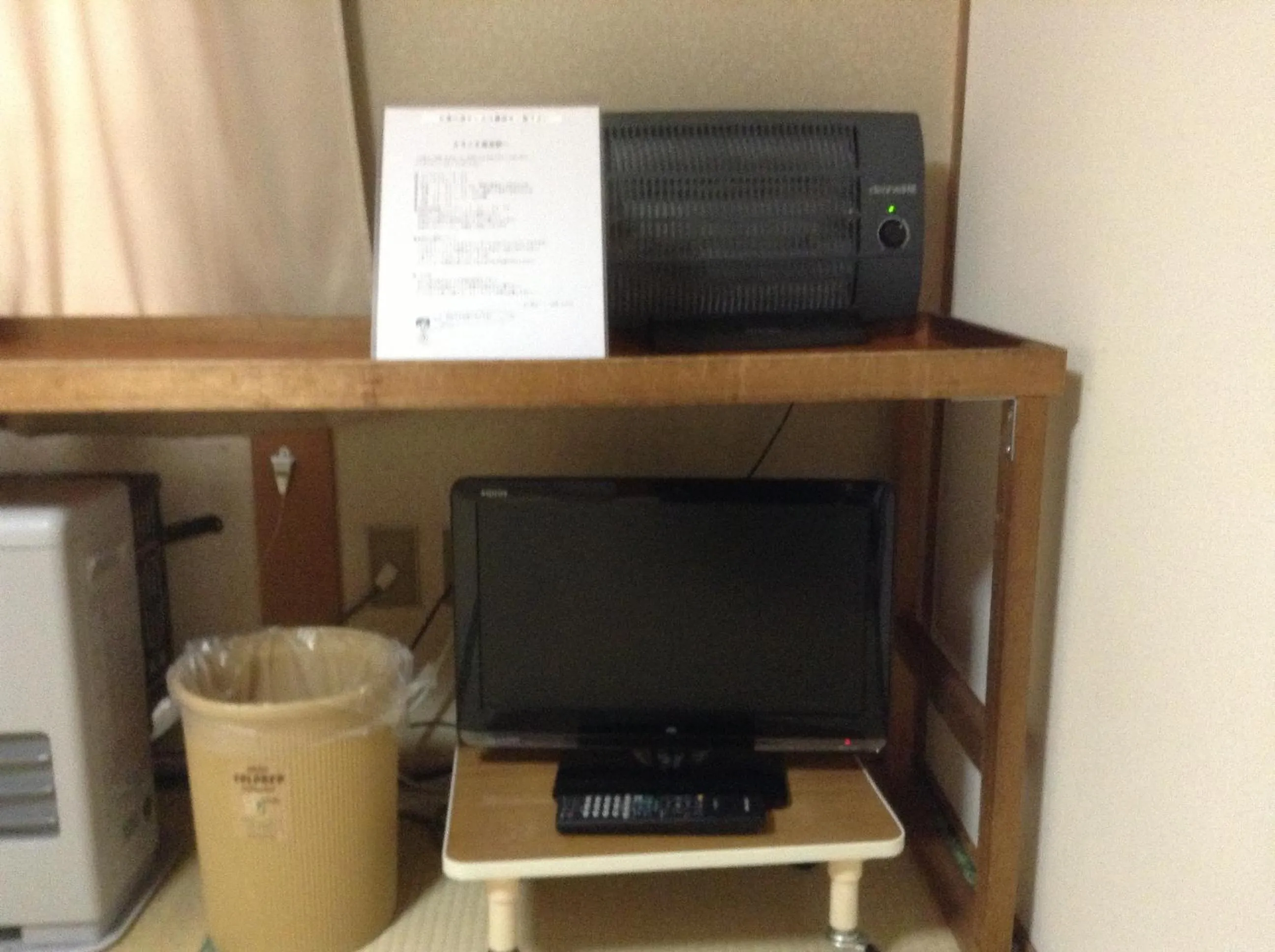 TV and multimedia in Furano Minshuku Akiba