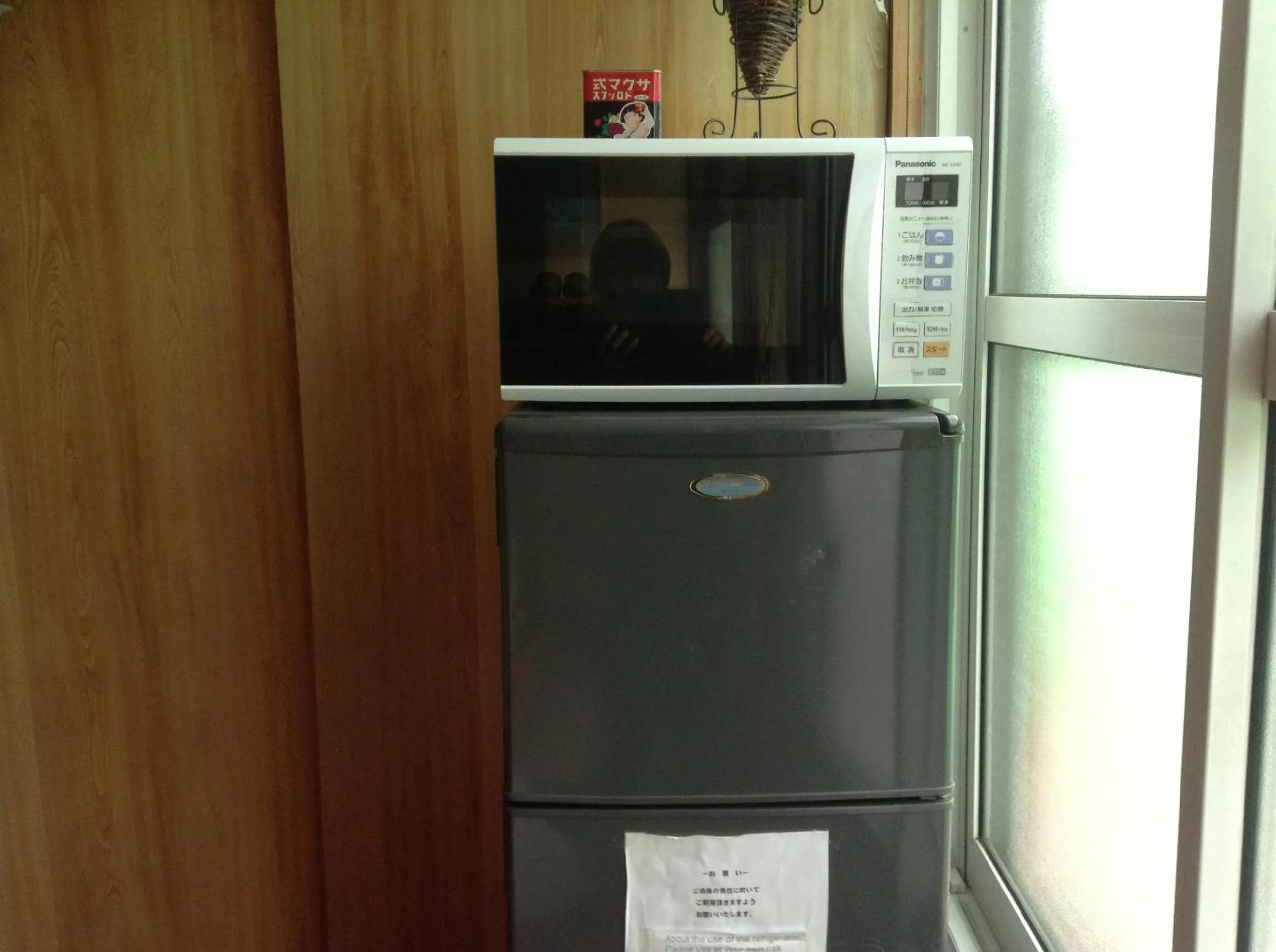 Other in Furano Minshuku Akiba