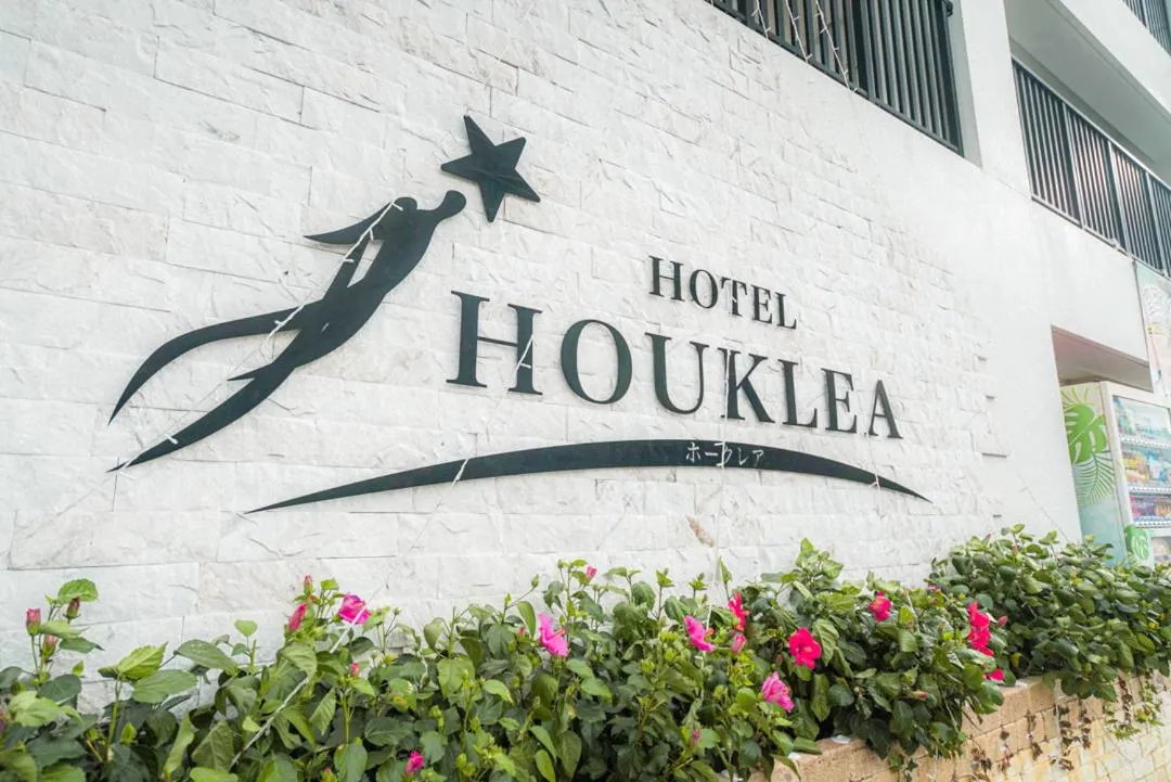 HOTEL HOUKLEA