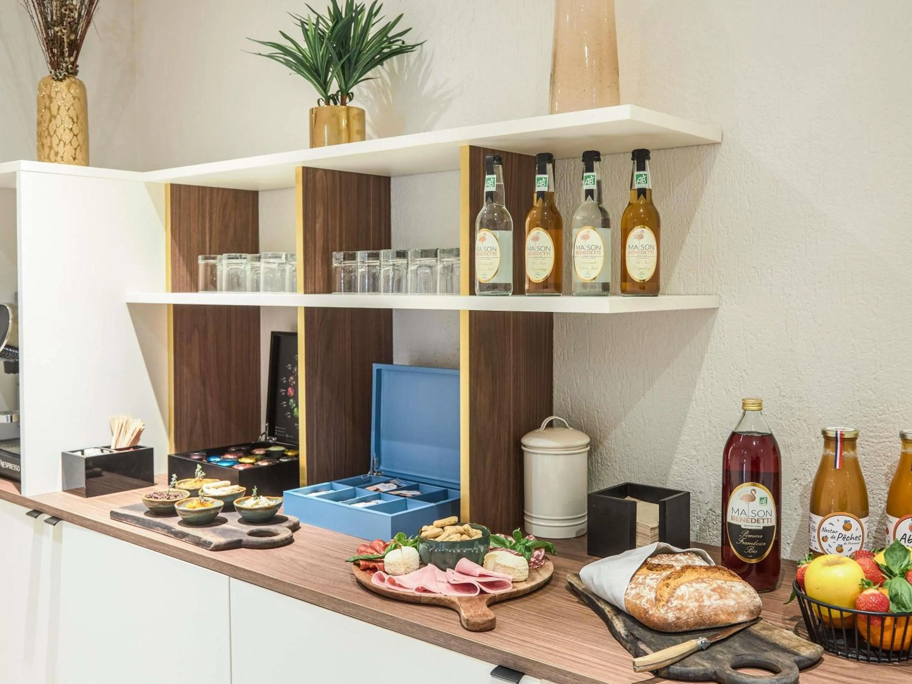 Other in Mercure Aix en Provence Beaumanoir