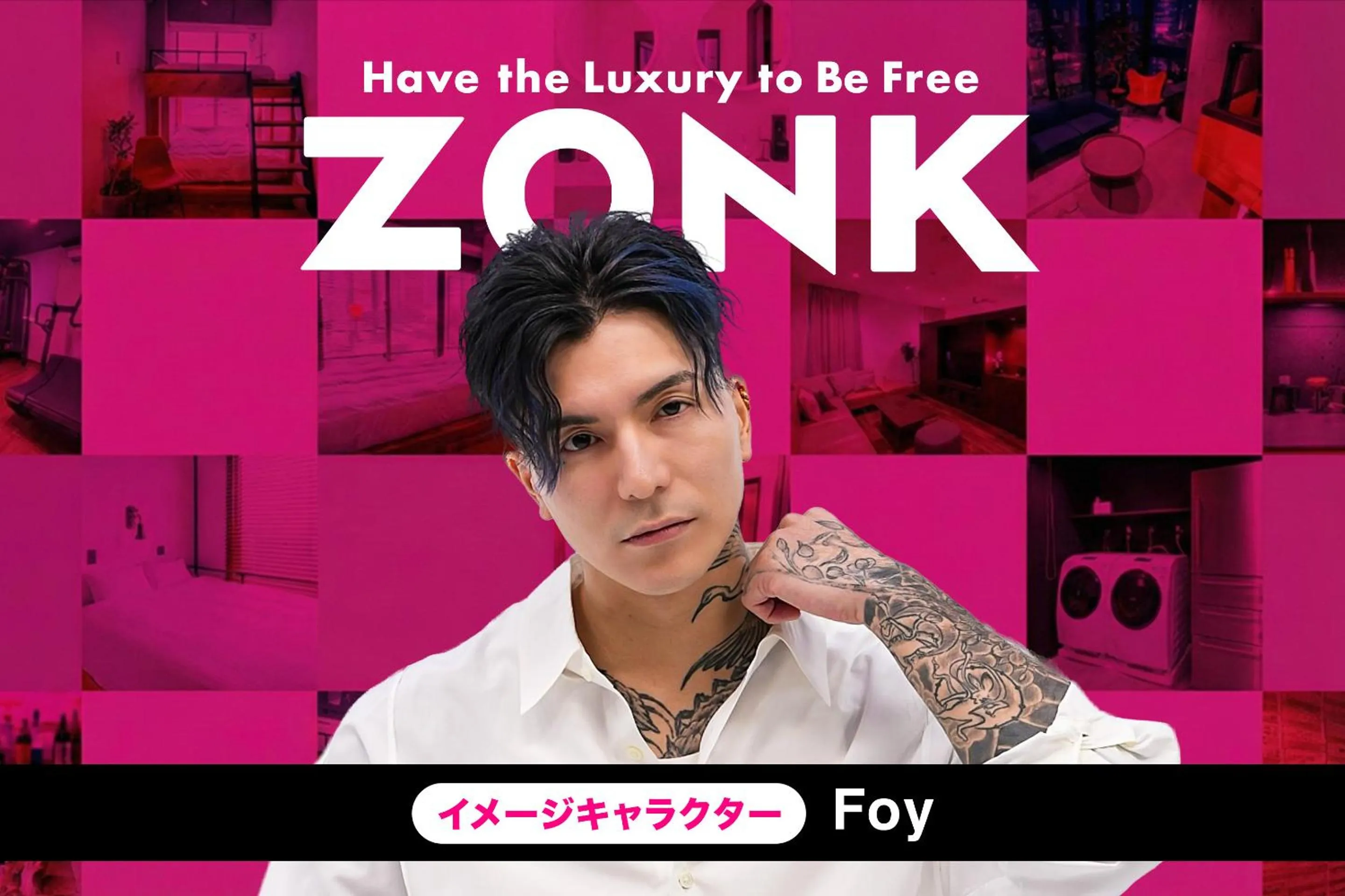 Property logo or sign in ZONK HOTEL Nakasu