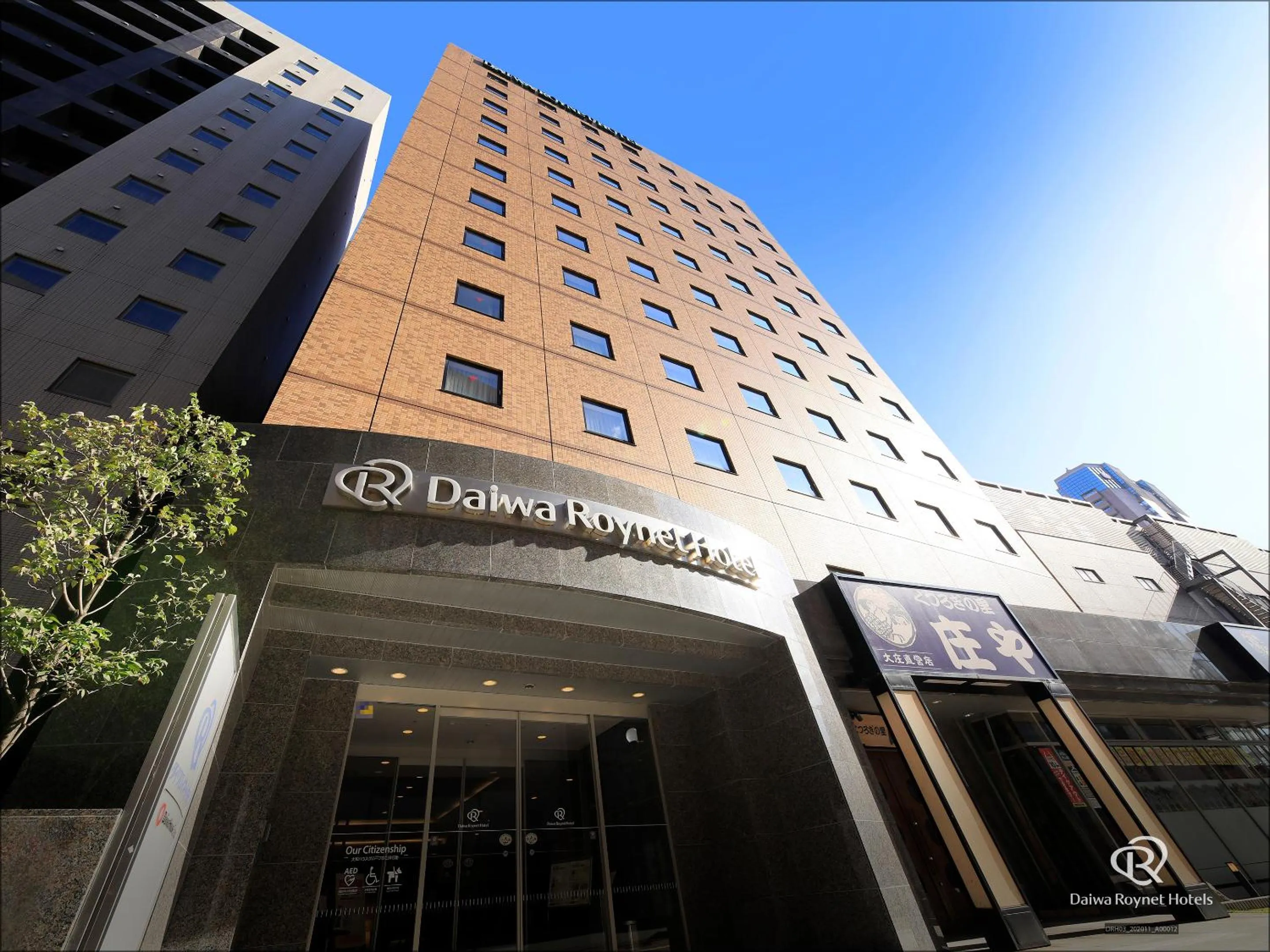 Property building in Daiwa Roynet Hotel Kanazawa