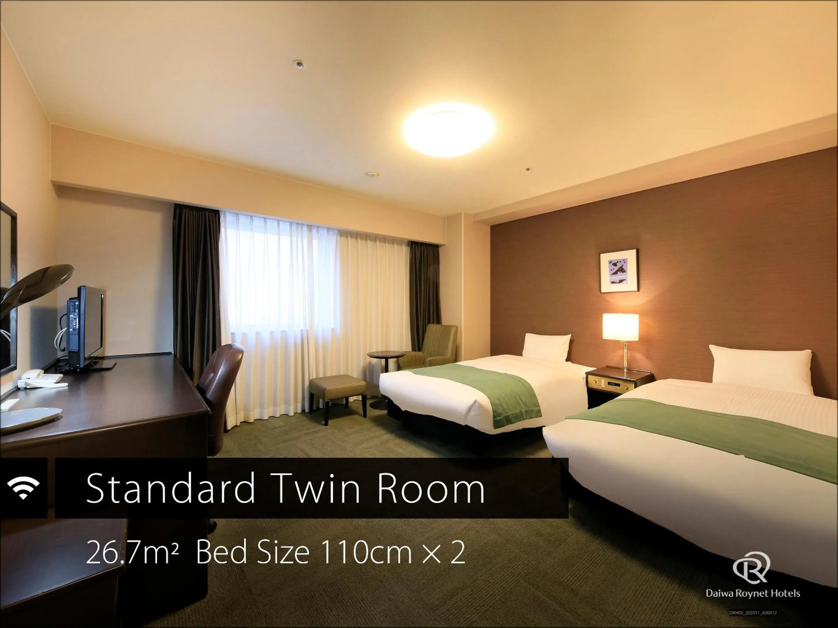 Photo of the whole room in Daiwa Roynet Hotel Kanazawa