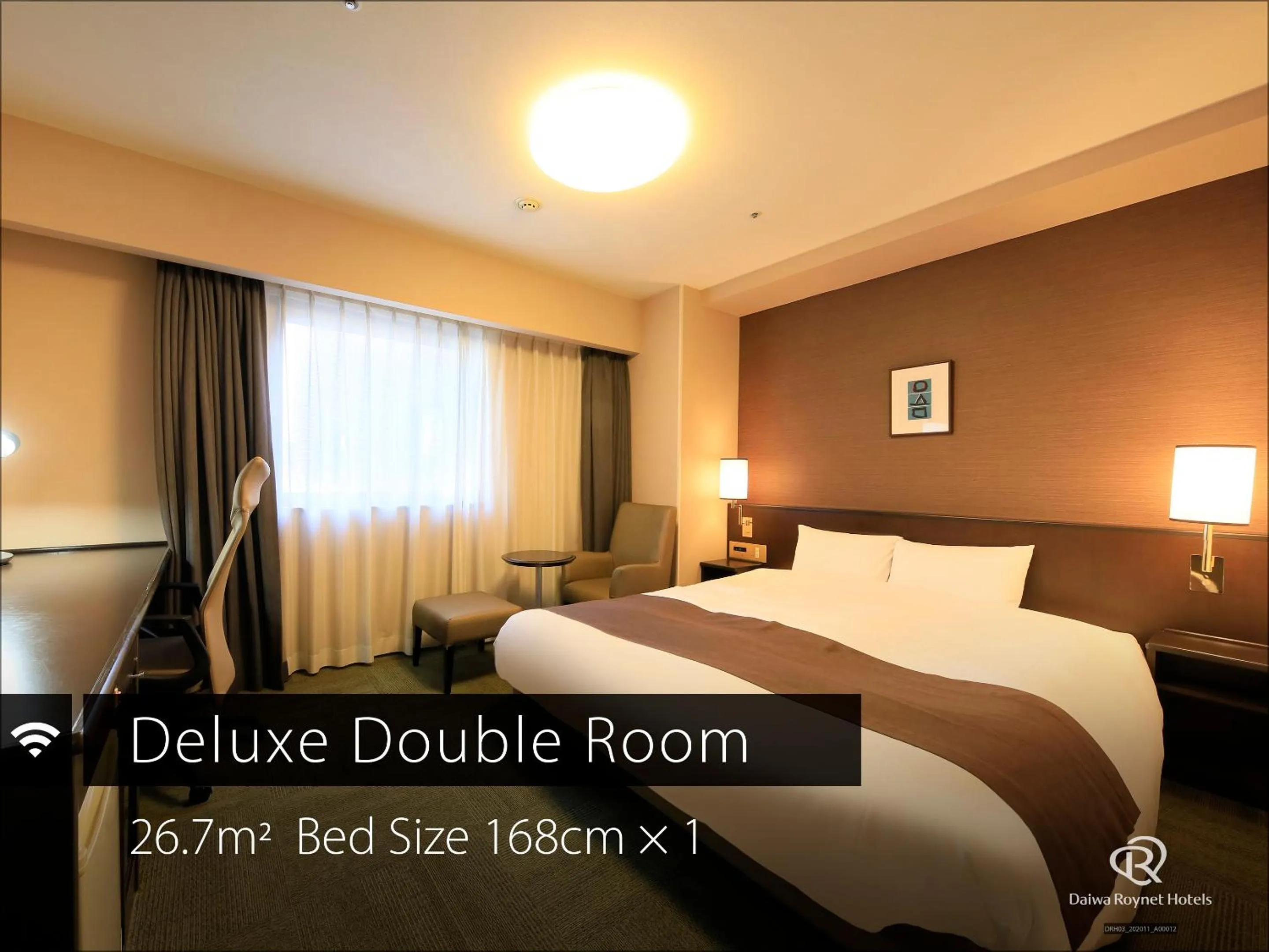 Photo of the whole room in Daiwa Roynet Hotel Kanazawa