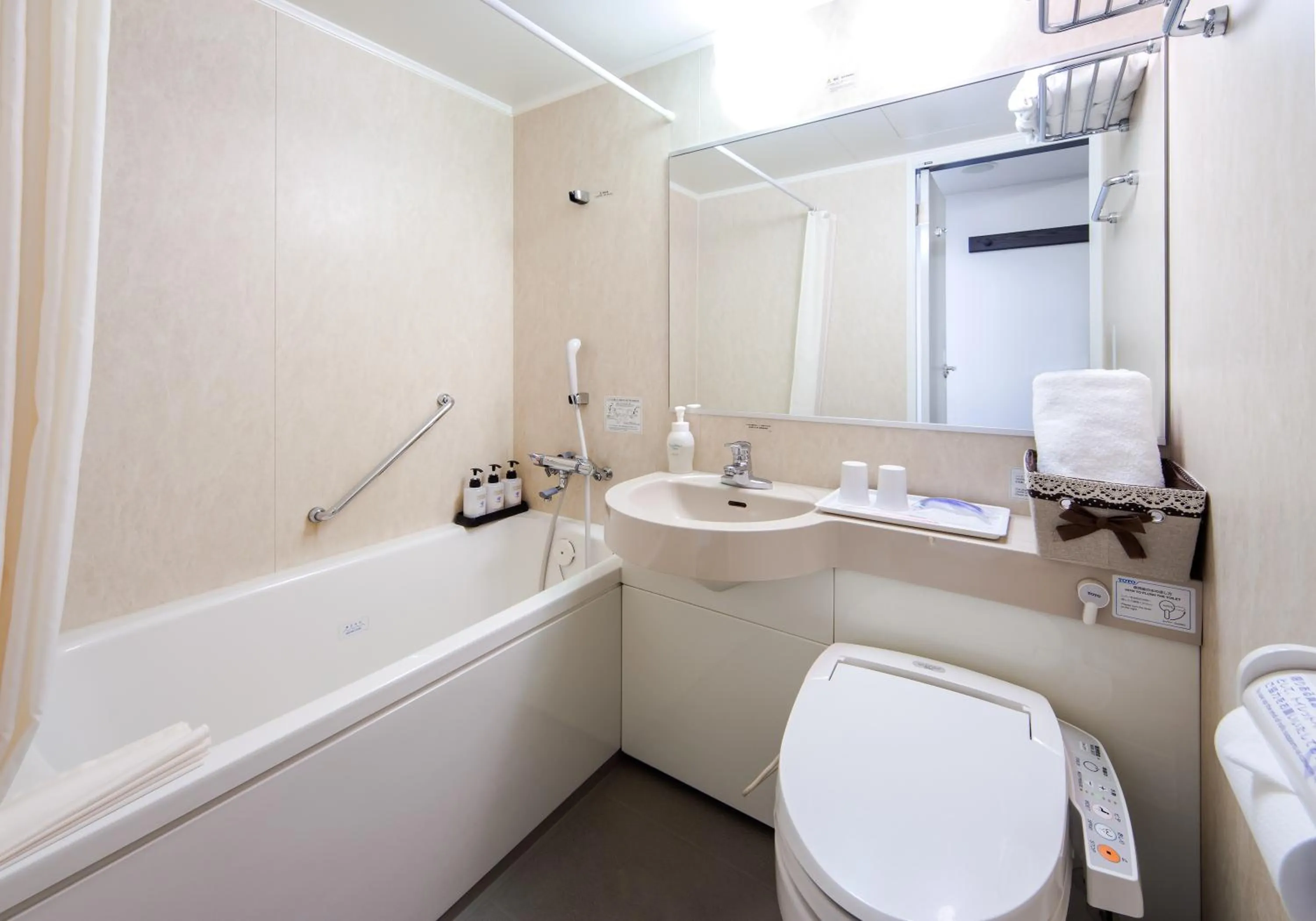 Toilet, Bathroom in Daiwa Roynet Hotel Kanazawa