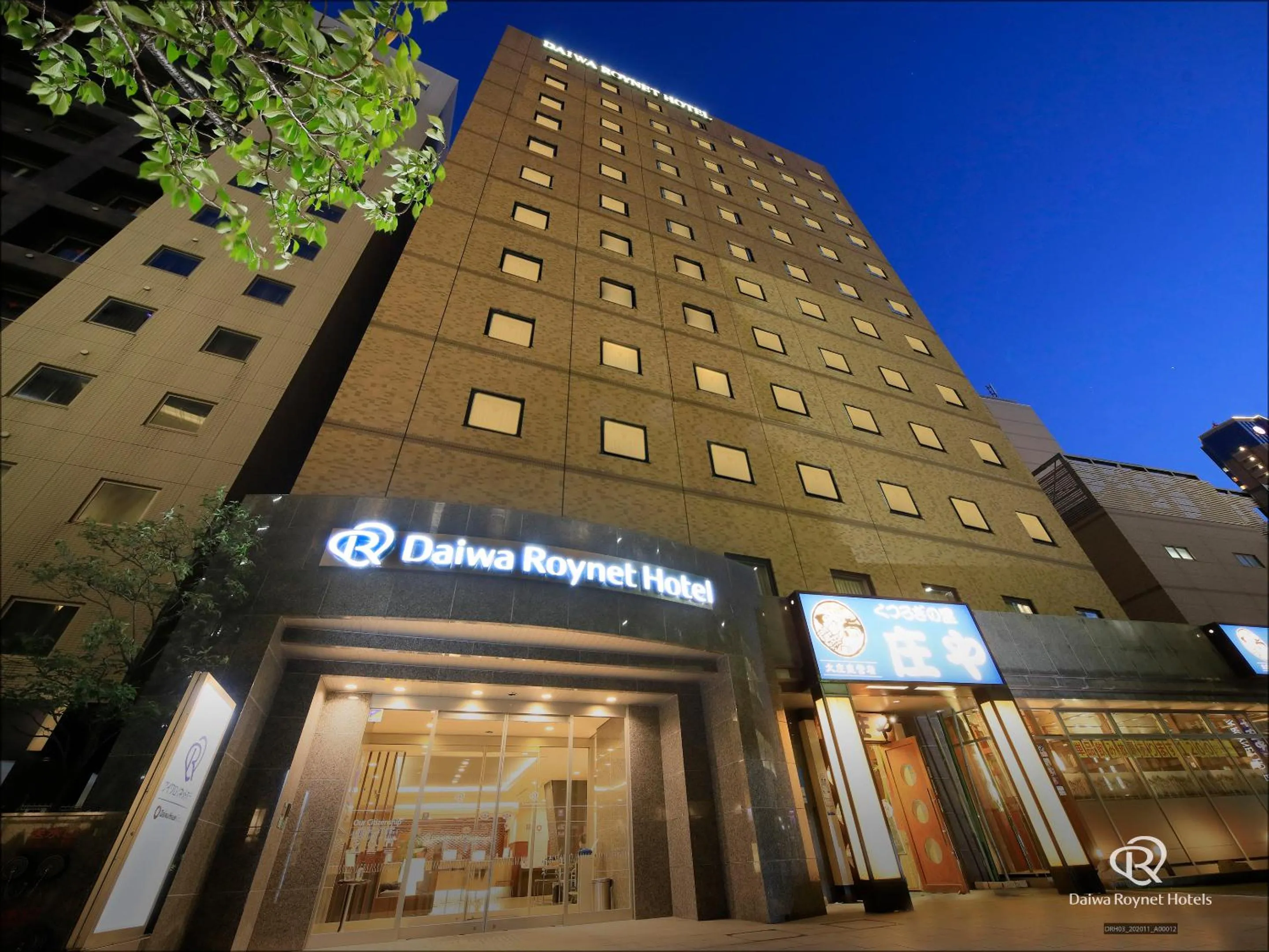 Property building in Daiwa Roynet Hotel Kanazawa