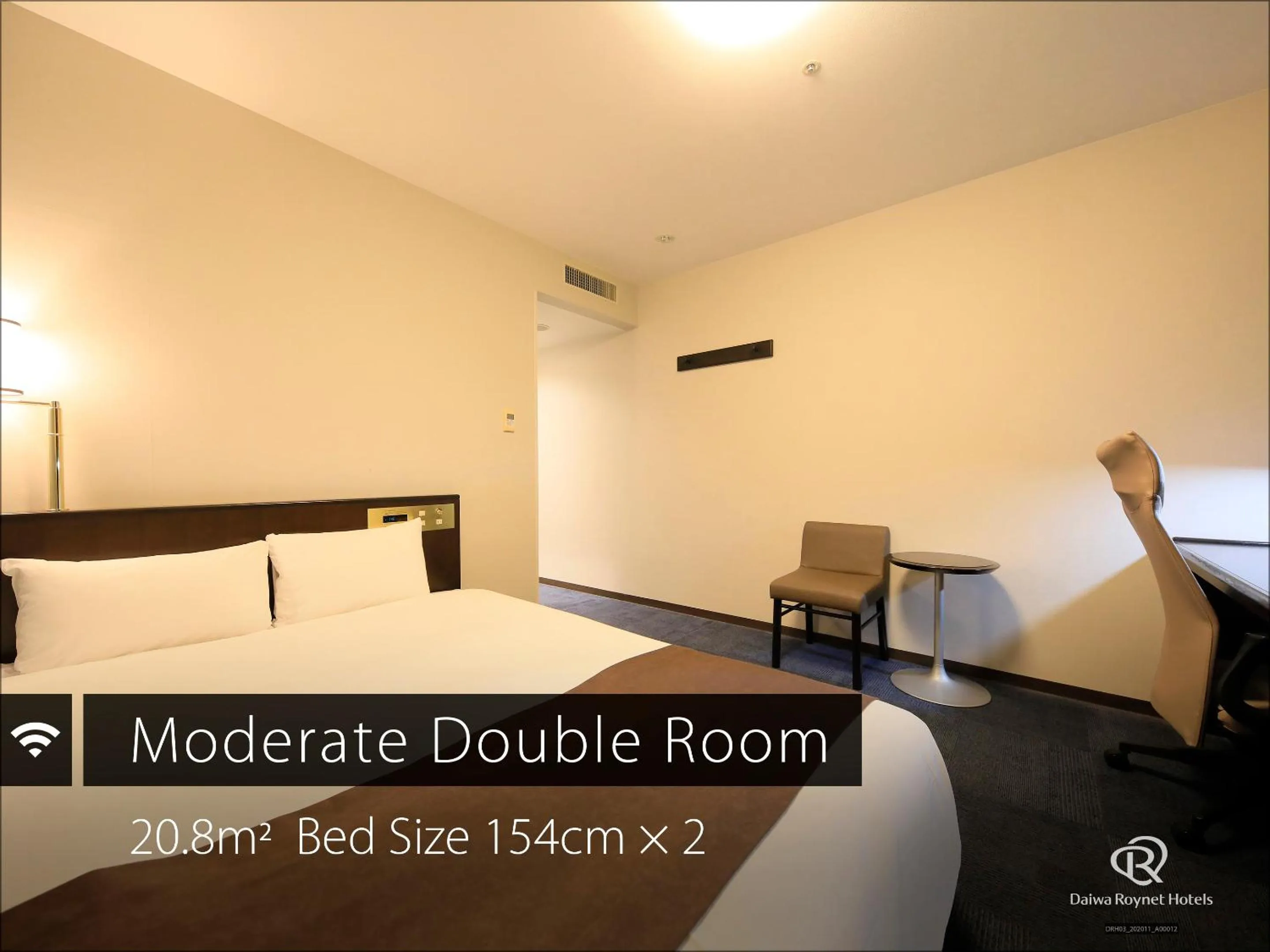 Photo of the whole room in Daiwa Roynet Hotel Kanazawa