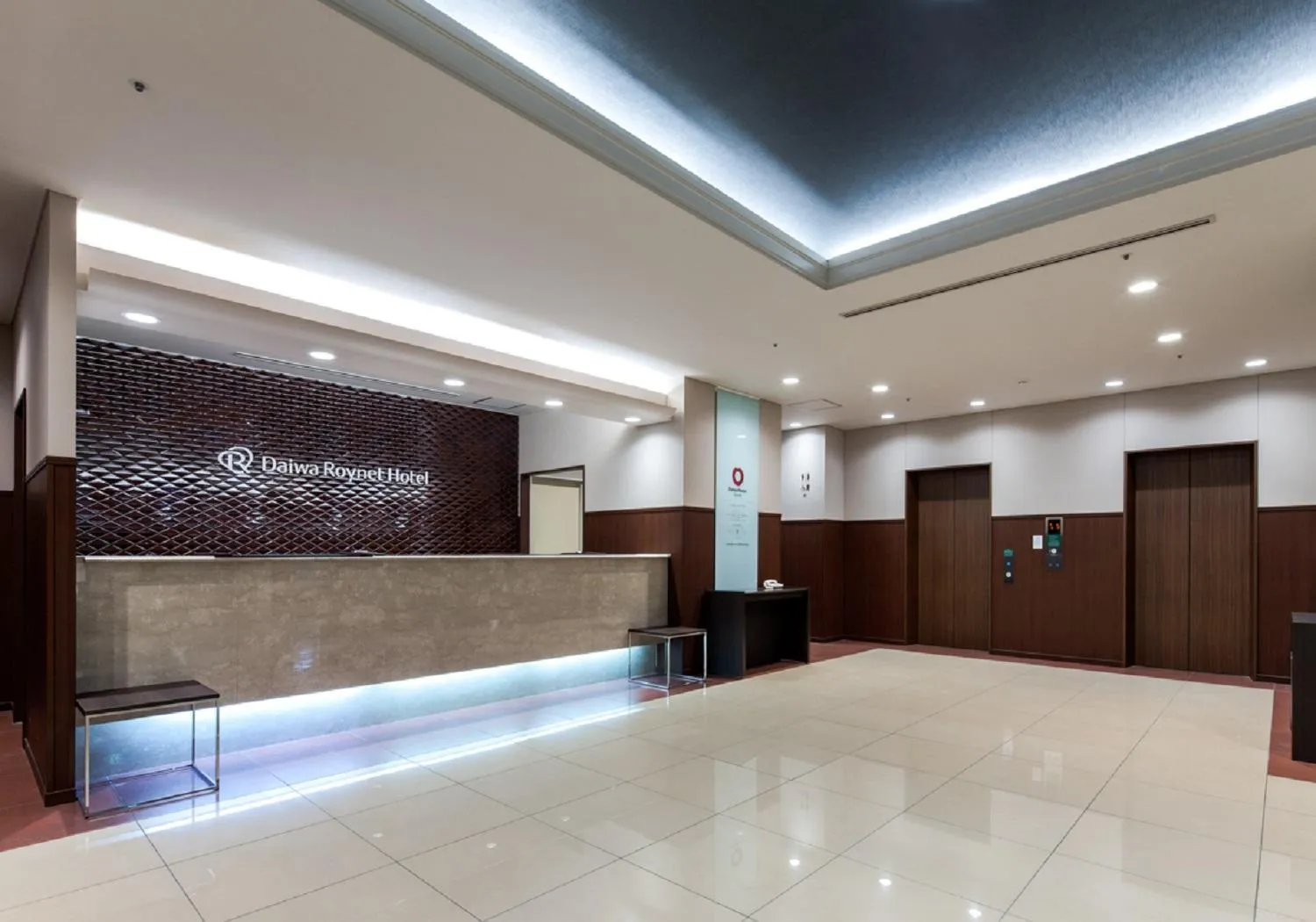 View (from property/room), Lobby/Reception in Daiwa Roynet Hotel Kanazawa