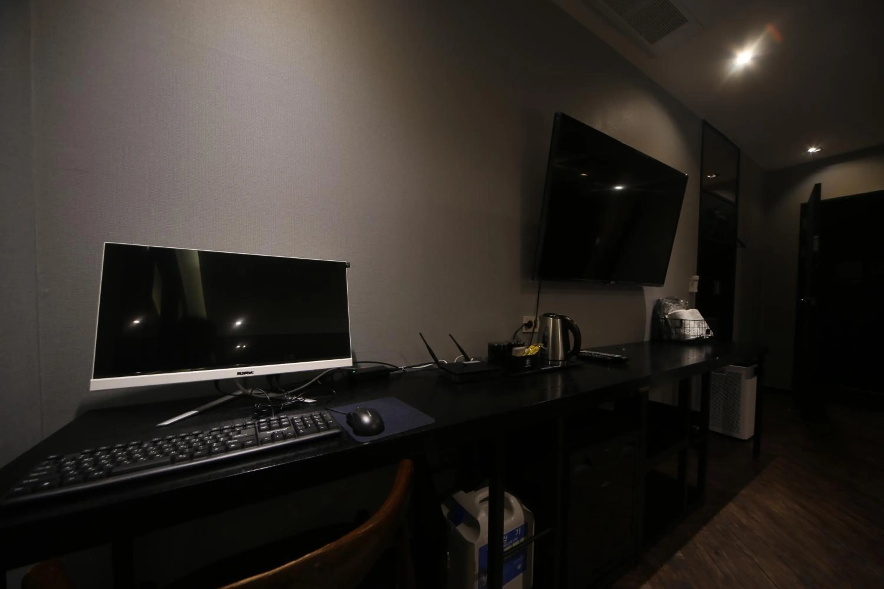 TV and multimedia in Beomil Brown Dot Hotel