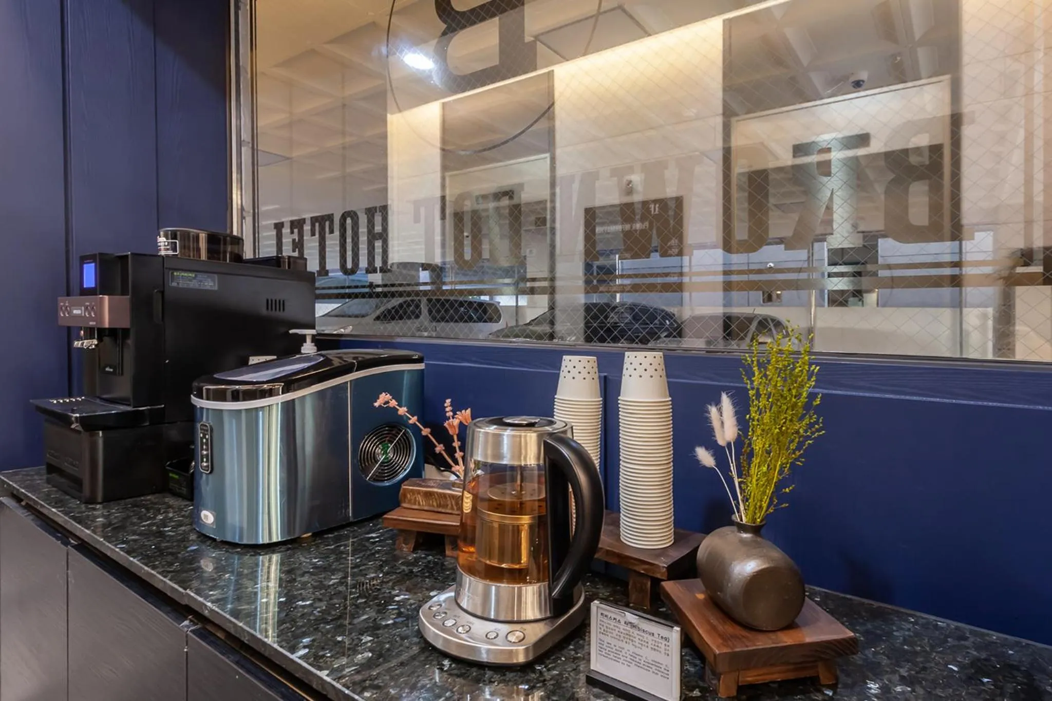 Coffee/tea facilities in Beomil Brown Dot Hotel