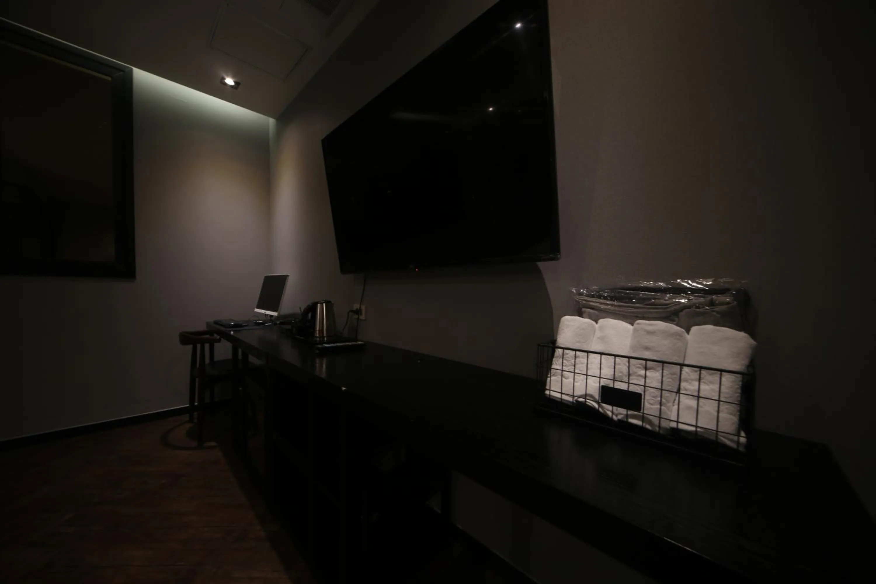 TV and multimedia in Beomil Brown Dot Hotel