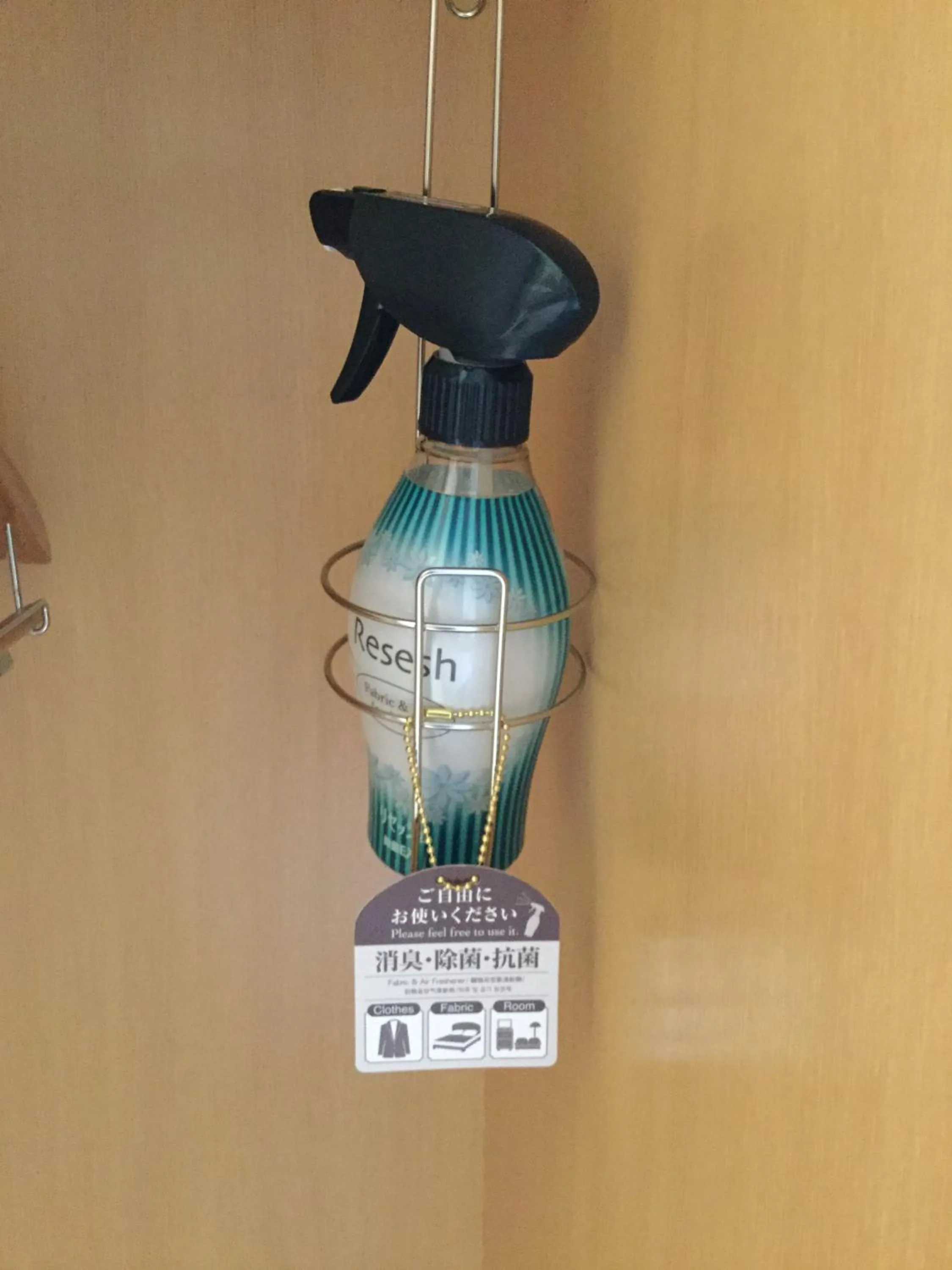 Other in Okinawa Hotel