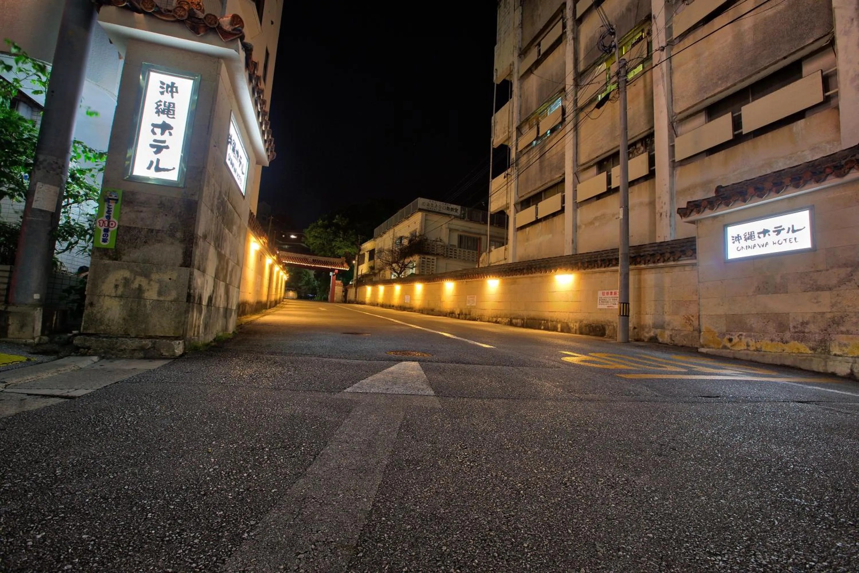 Facade/entrance in Okinawa Hotel