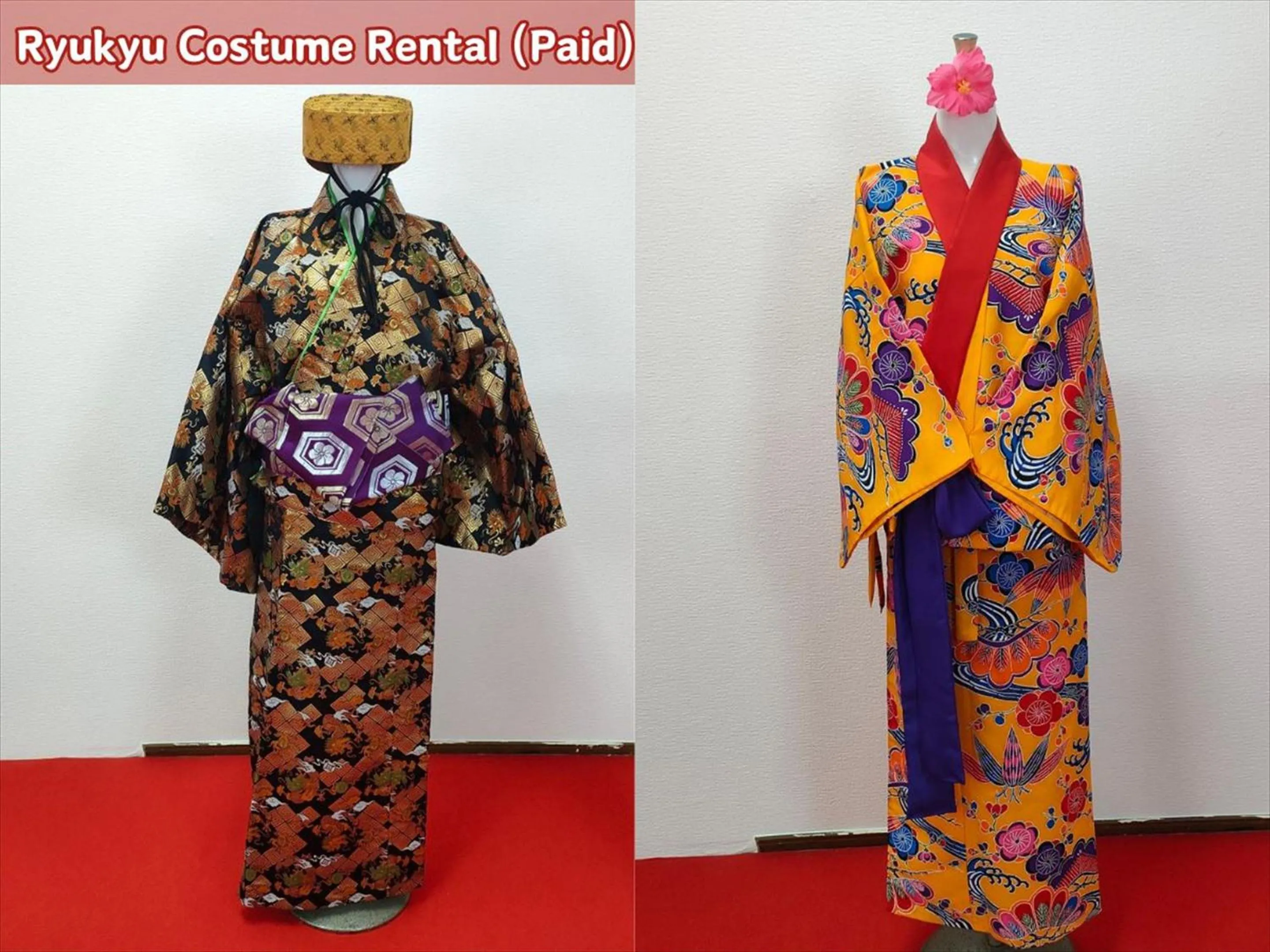 Other in Okinawa Hotel