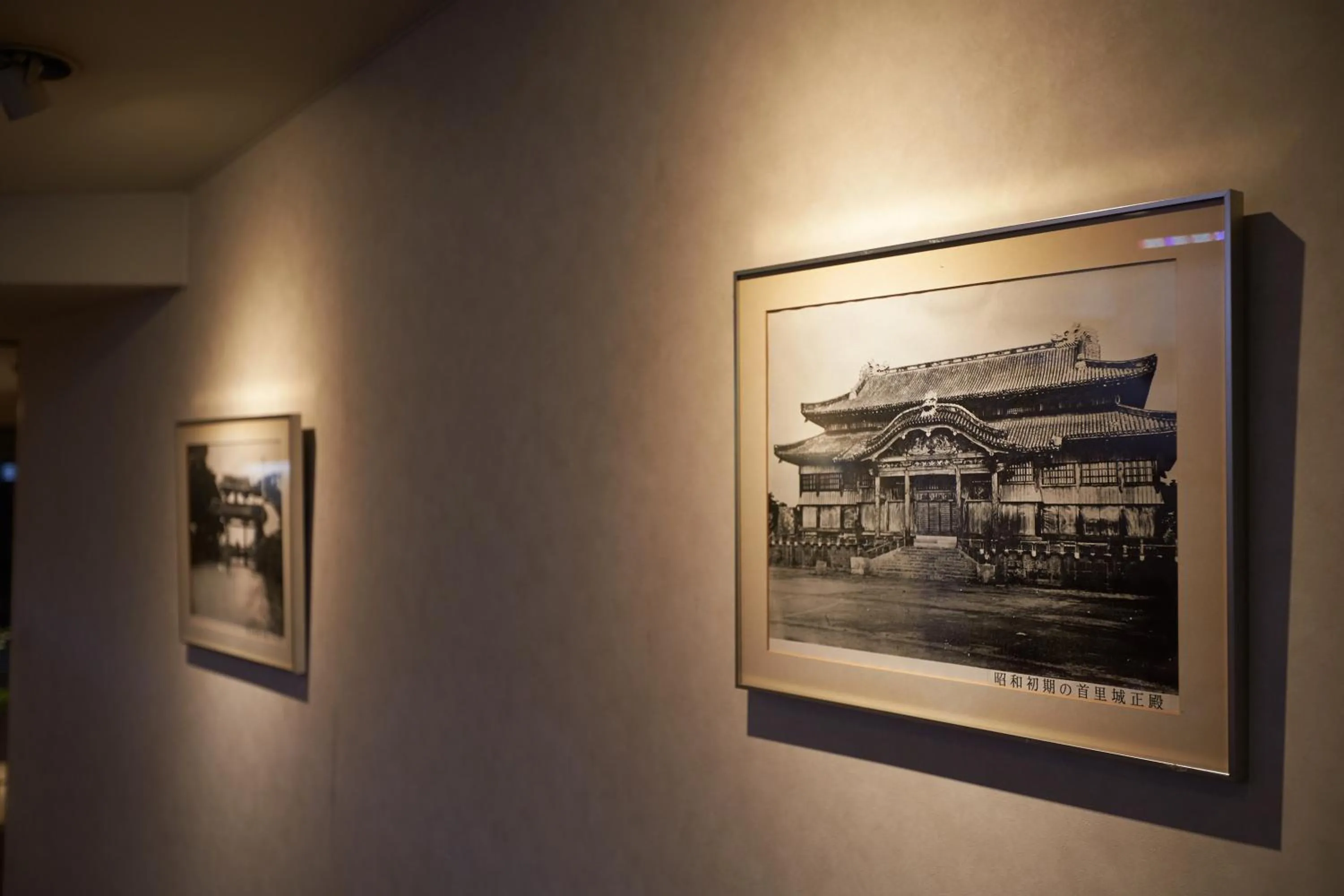 Lobby or reception in Okinawa Hotel