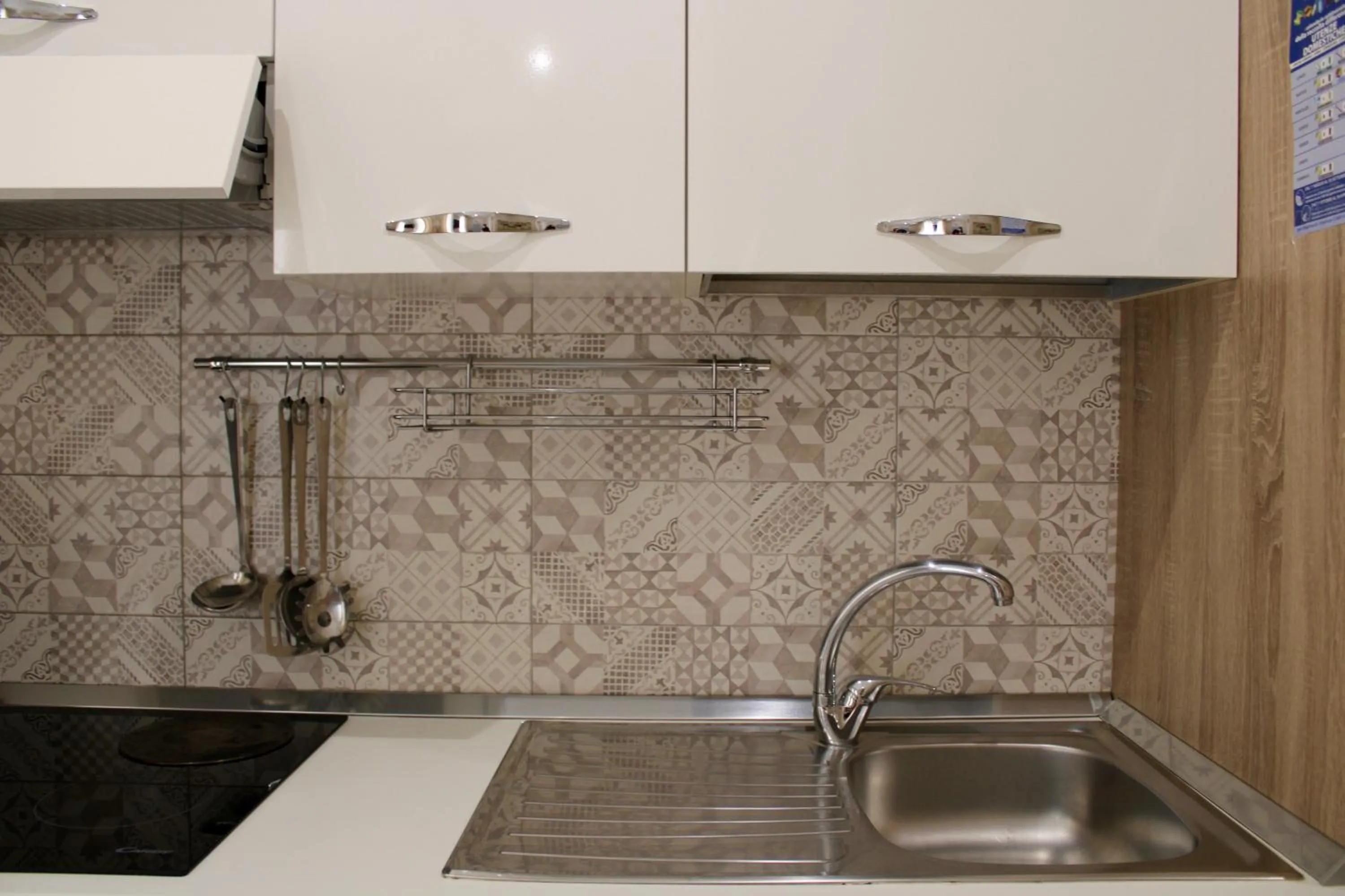 MEDUSA Residence B&B