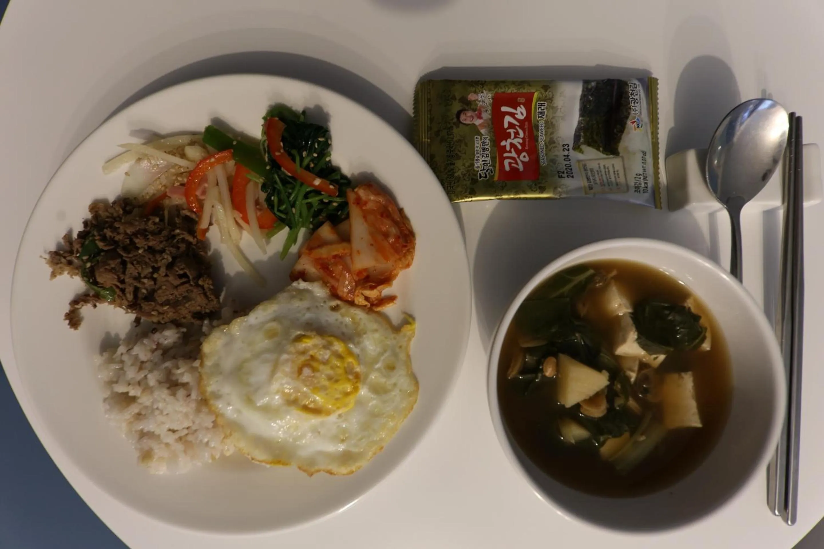 Breakfast, Food in hotel box