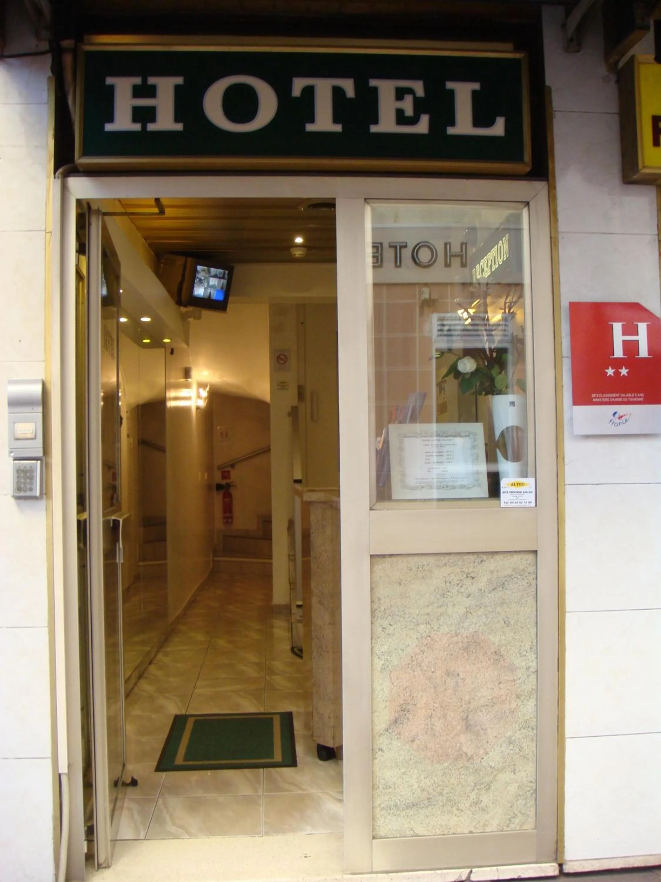 Facade/entrance in Little Palace