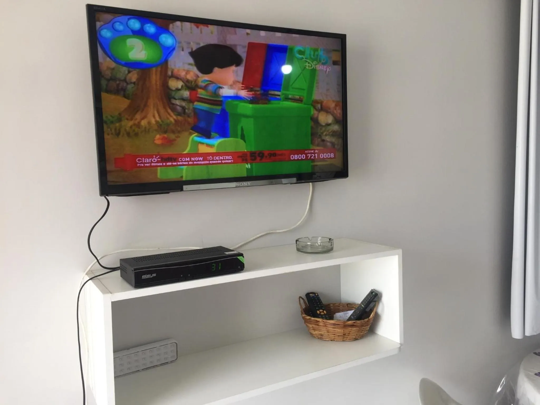 TV and multimedia in Kasato Maru Residence