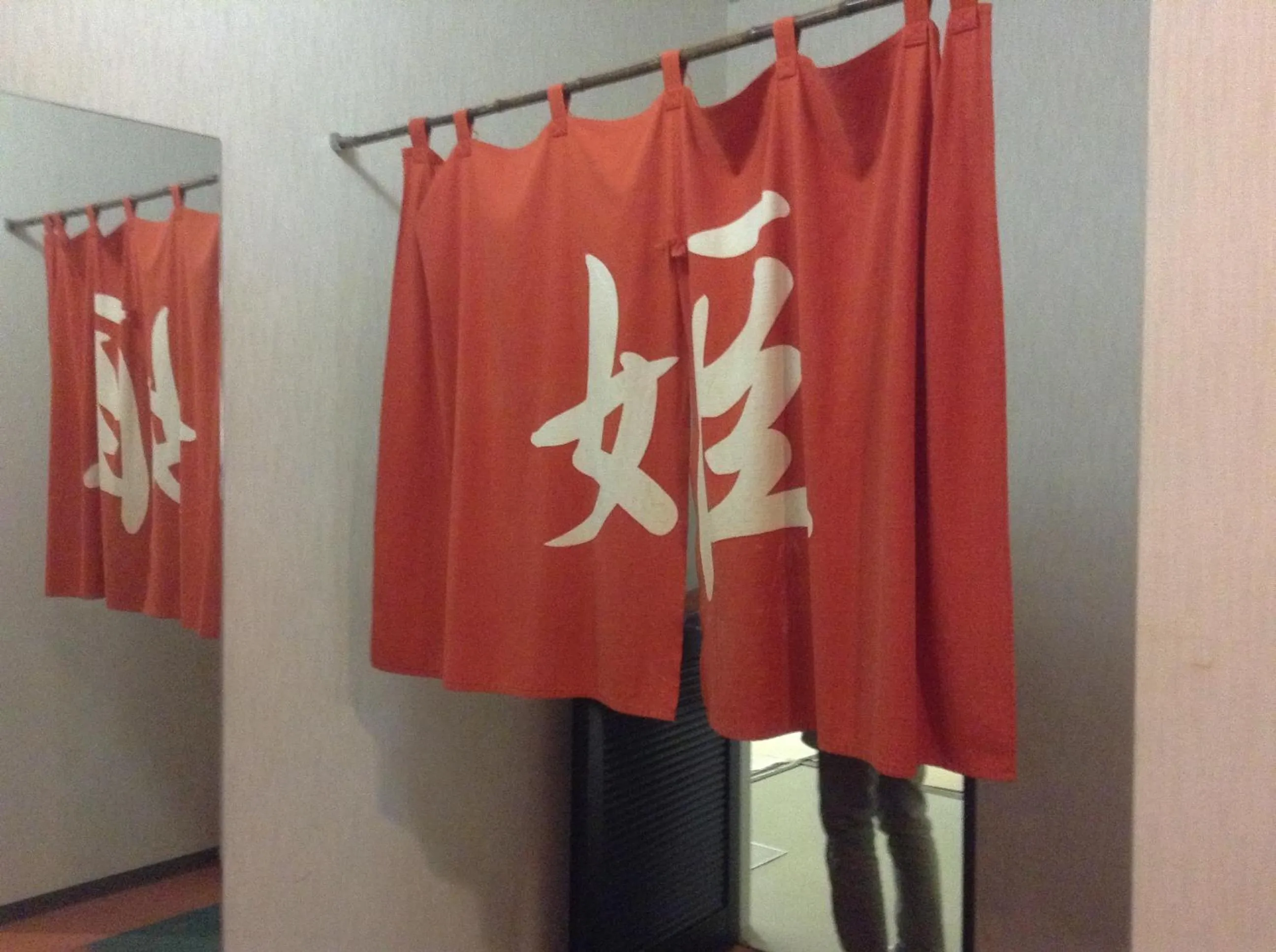 Spa and wellness centre/facilities in Ryounkaku