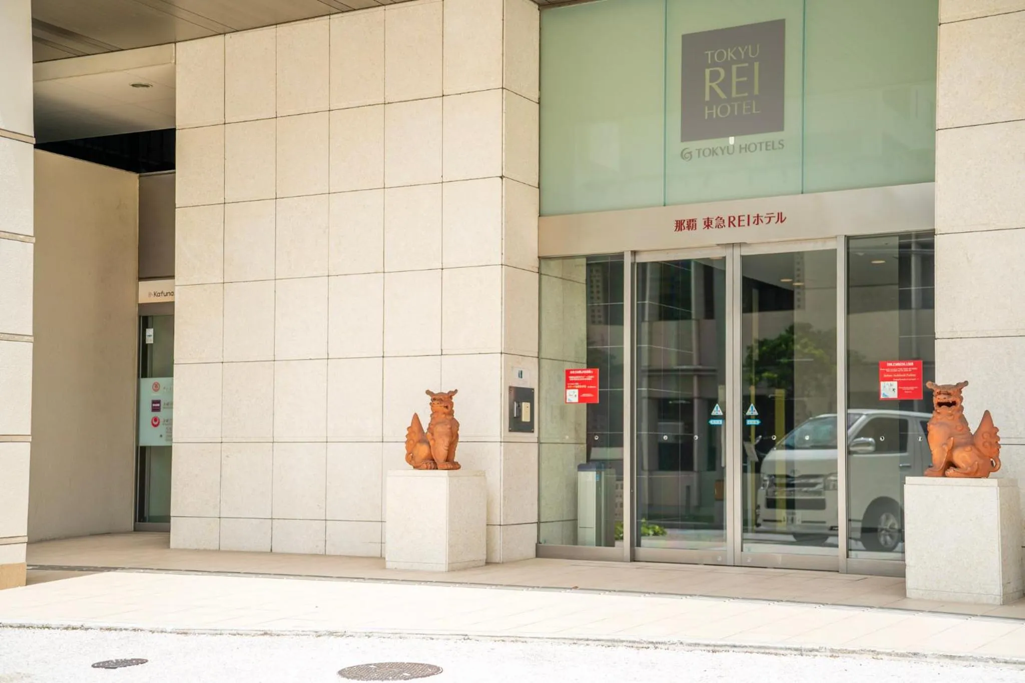 Property building in Naha Tokyu REI Hotel