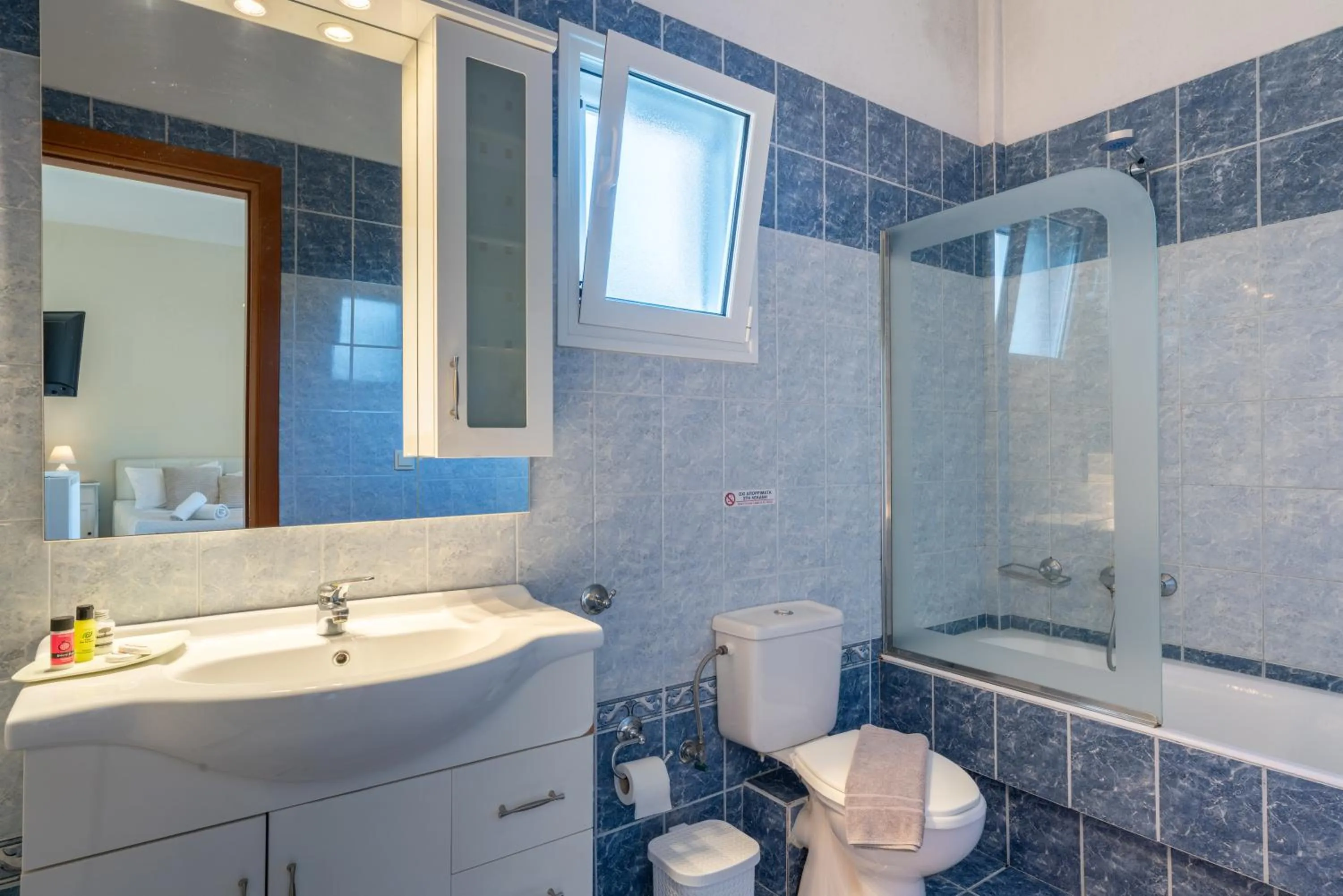 Bathroom in Residence Poseidon