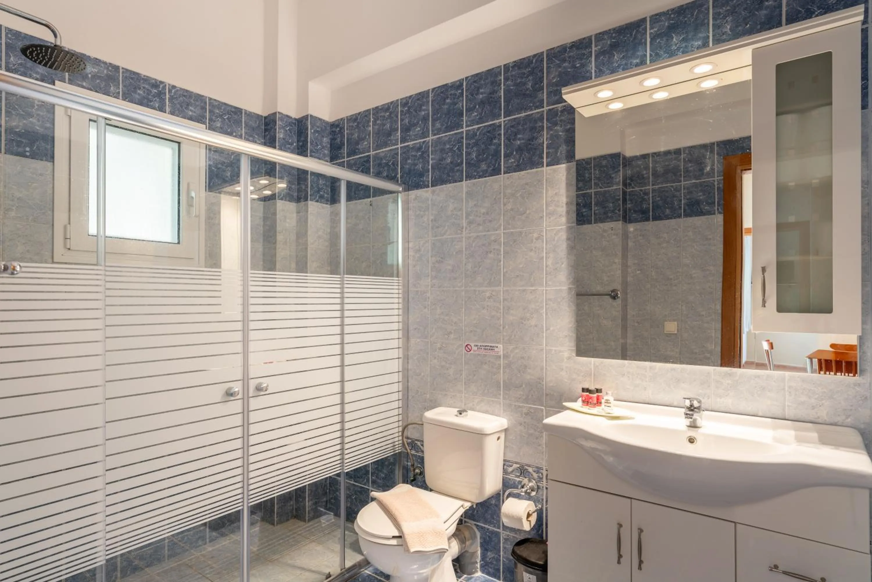 Shower in Residence Poseidon