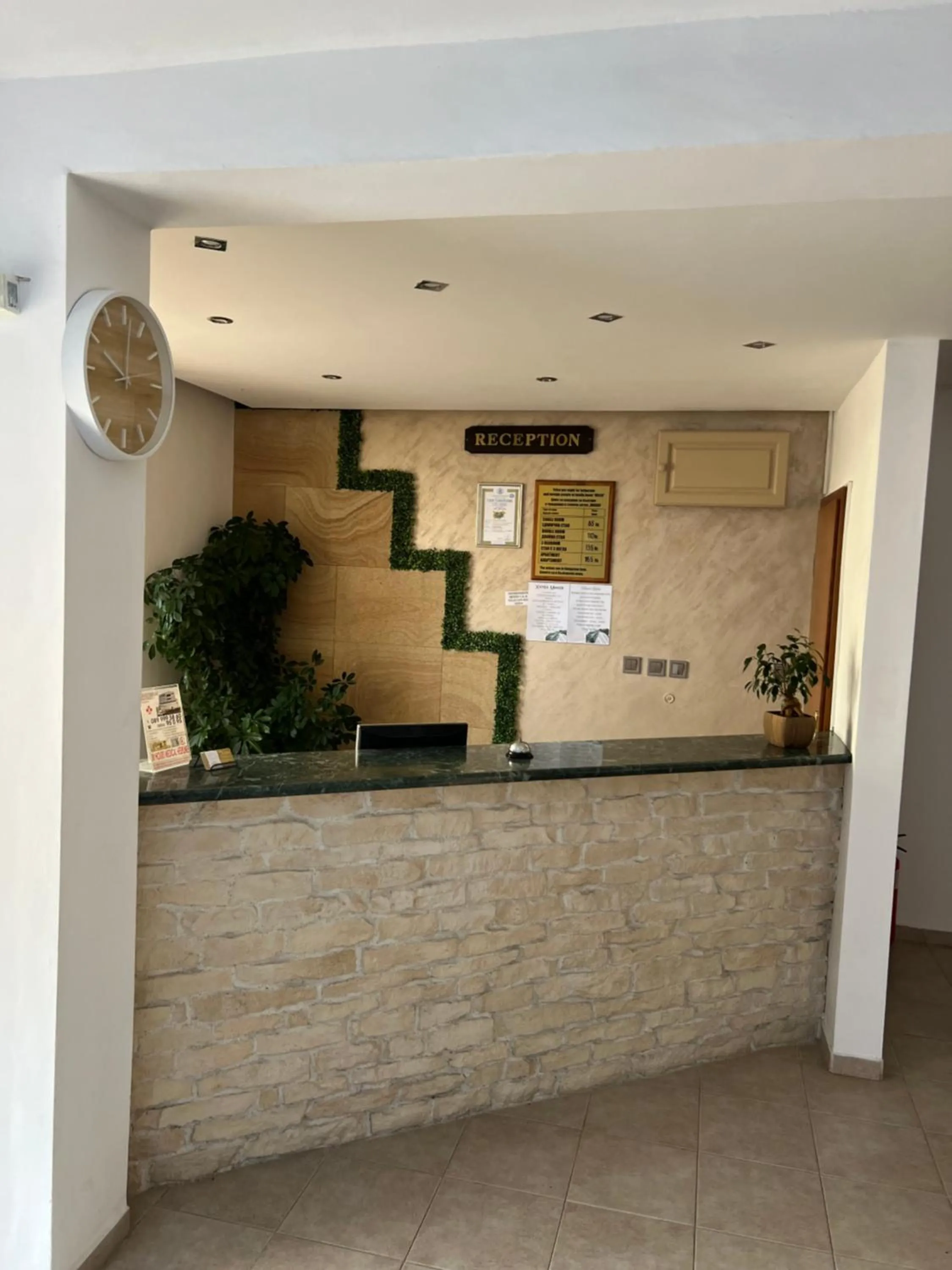 Lobby or reception in Family Hotel Milev